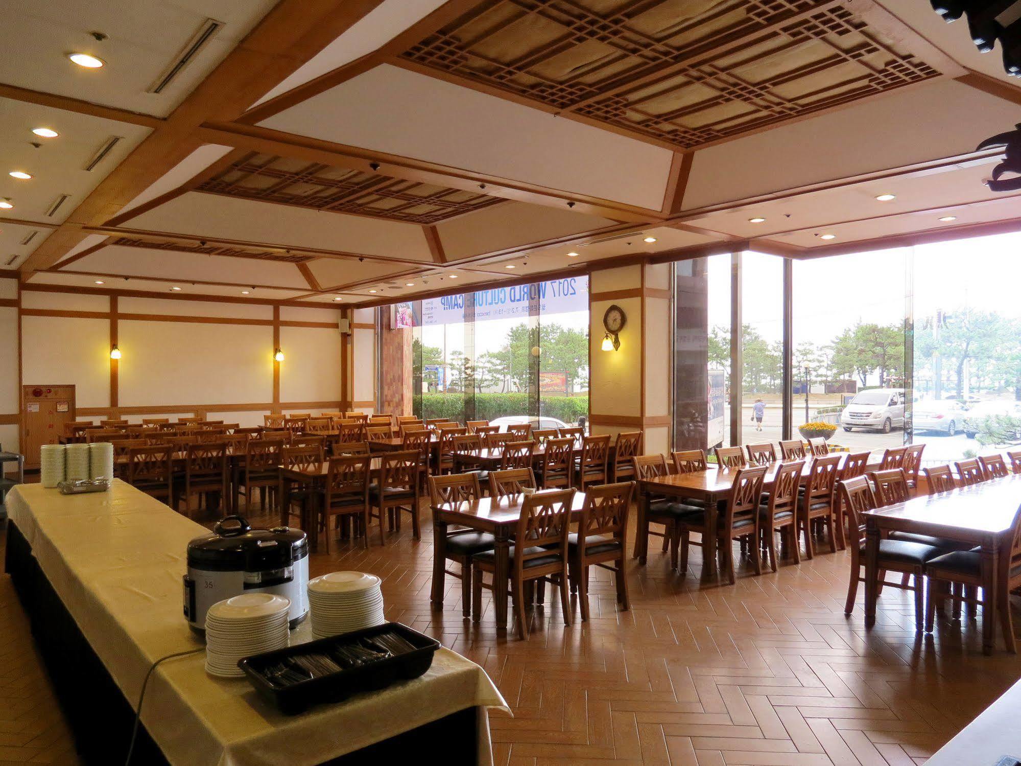Hotel Glory Haeundae 3*