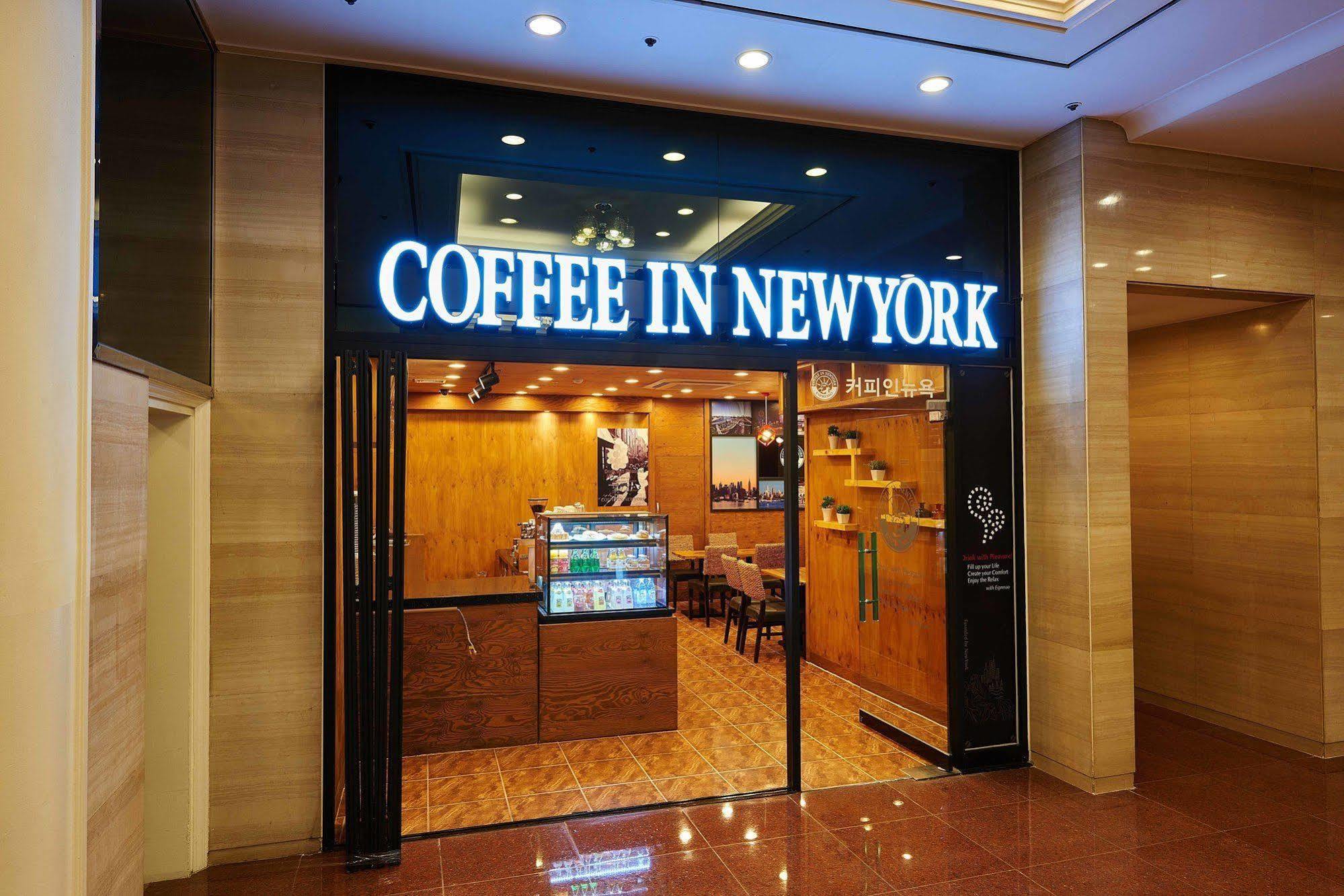 Hotel Glory Haeundae 3*