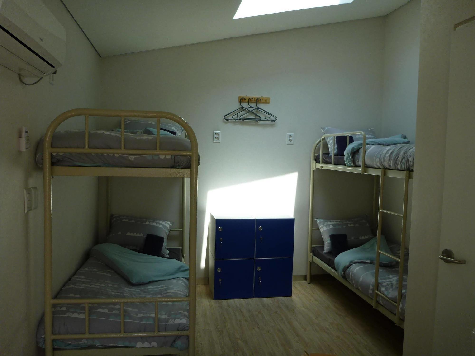 Inside *