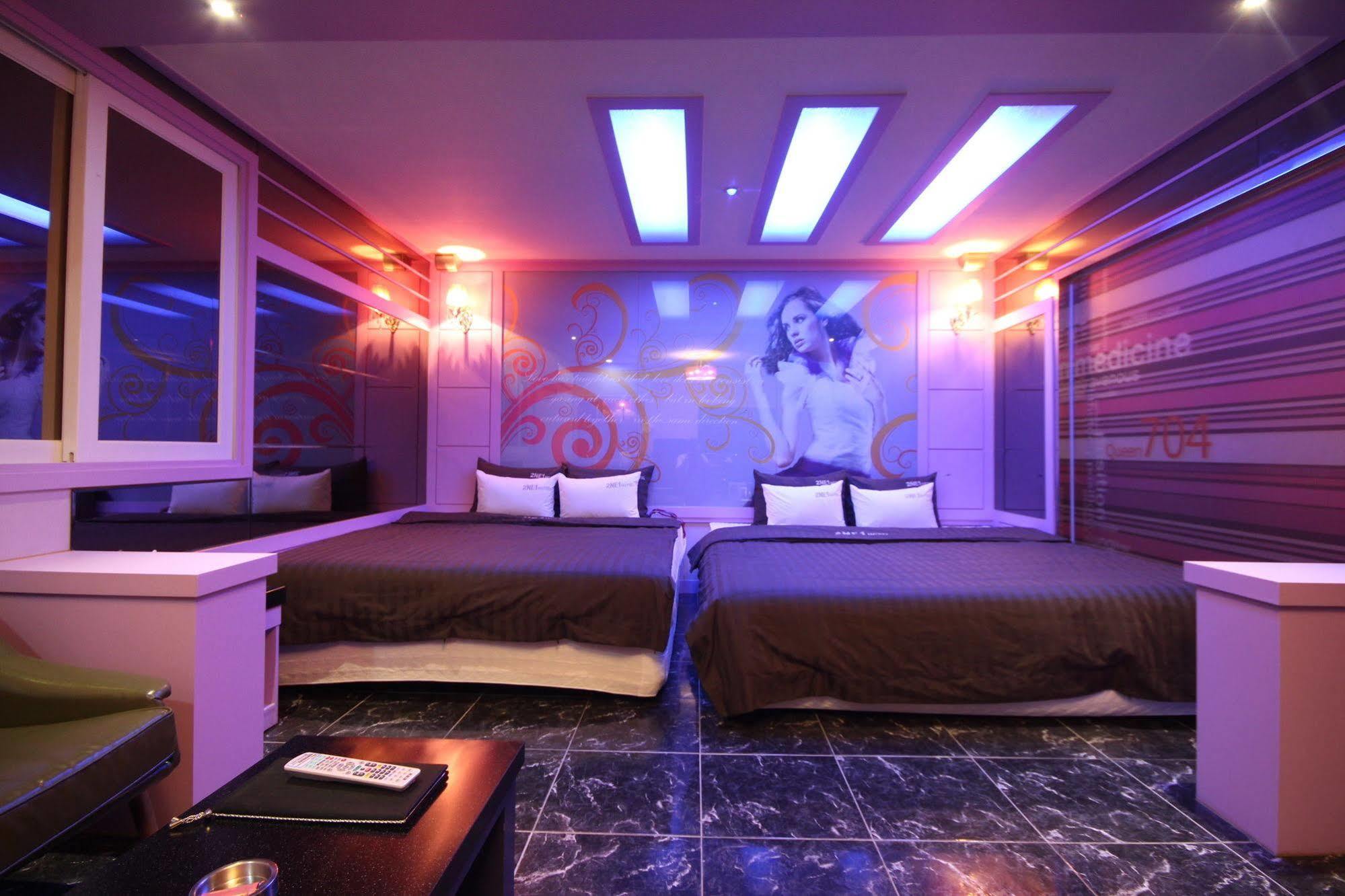 2ne1 Hotel 2*