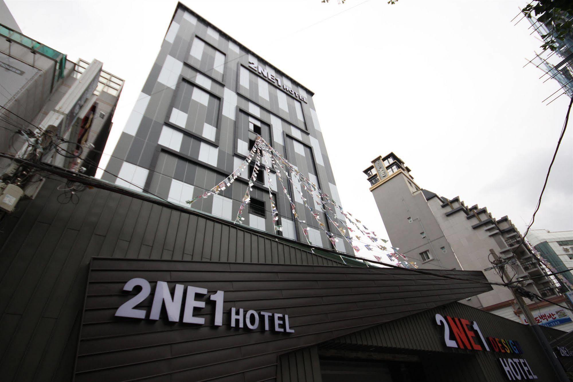 2ne1 Busan