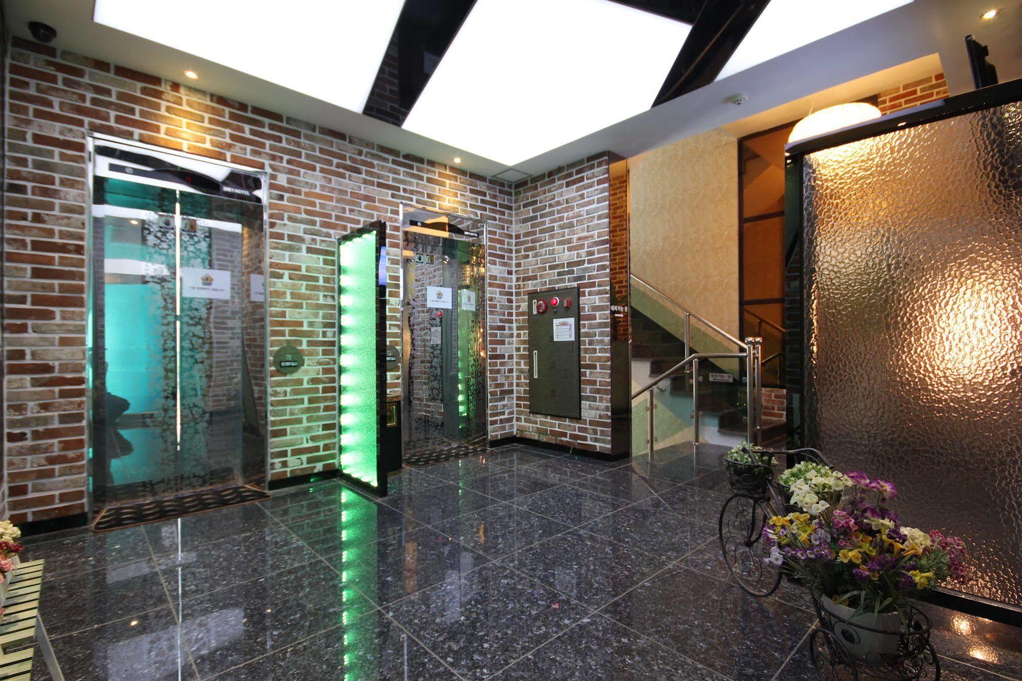 2ne1 Hotel