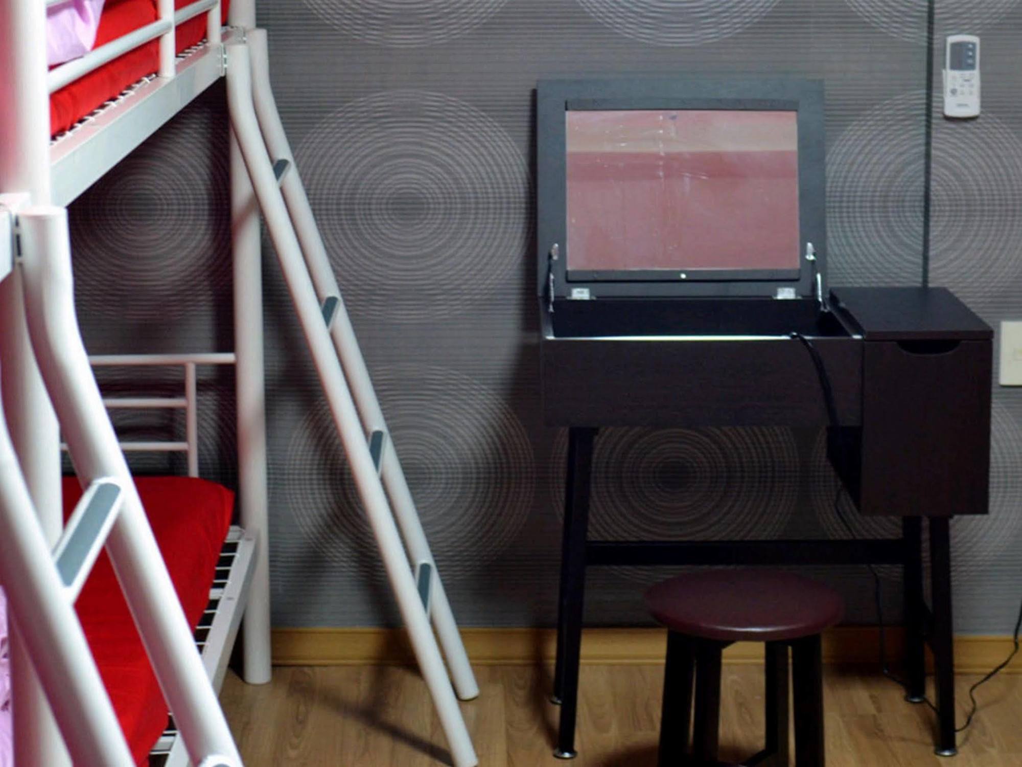 Popcorn Haeundae Hostel *