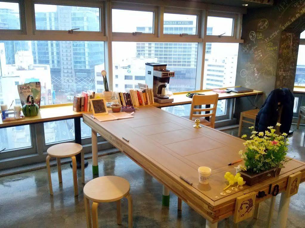 Popcorn Haeundae * Busan