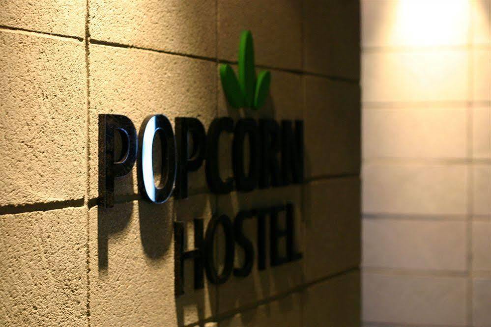 Popcorn Haeundae