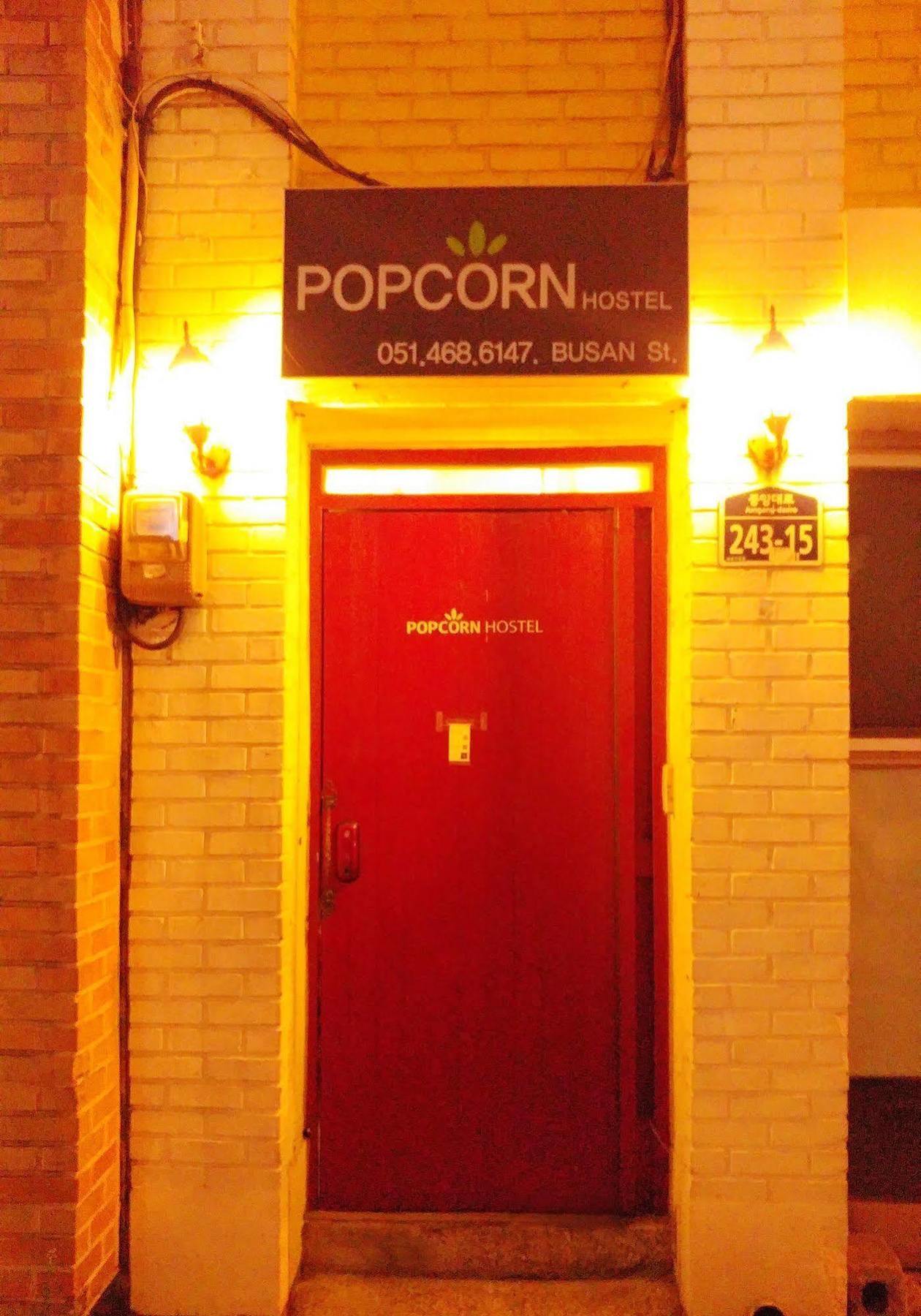 Popcorn Station 2* Busan