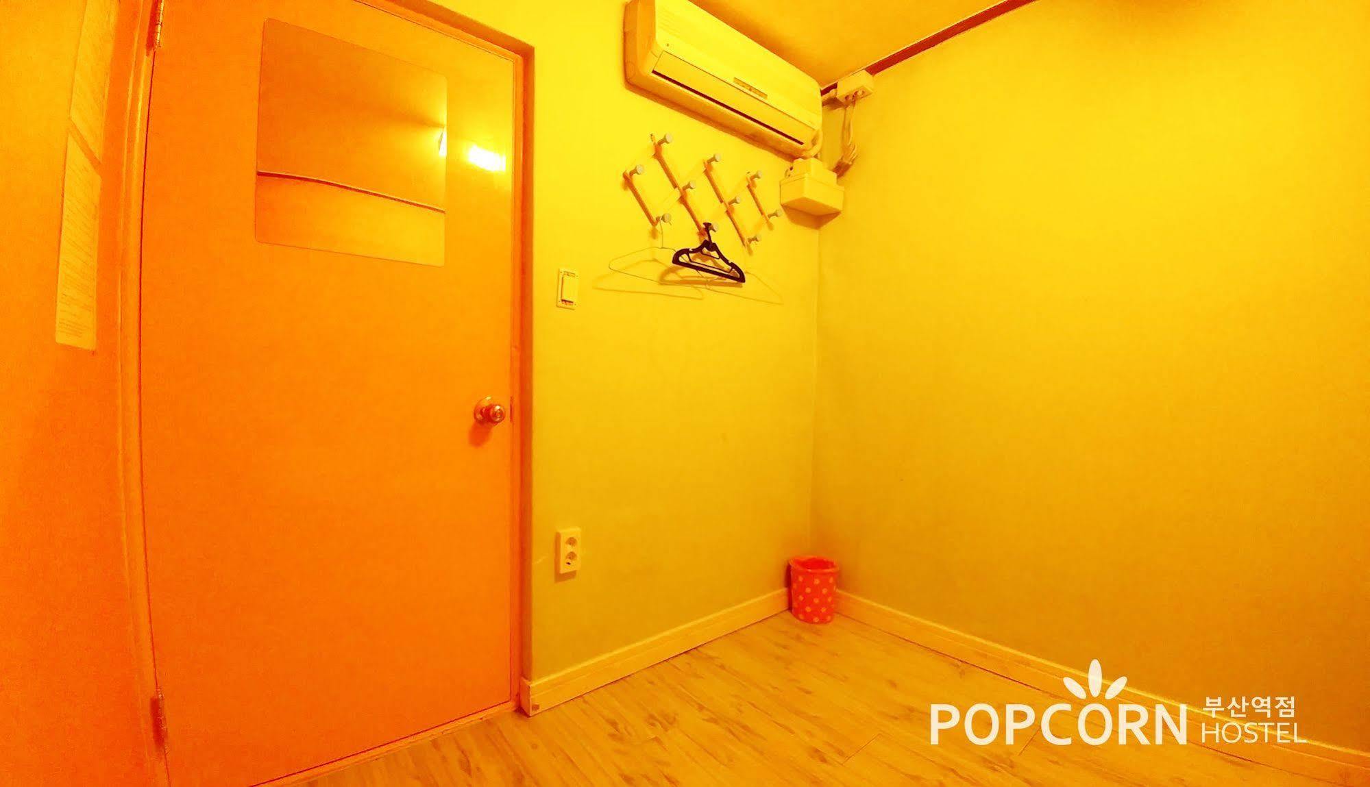 Popcorn Station Hotel