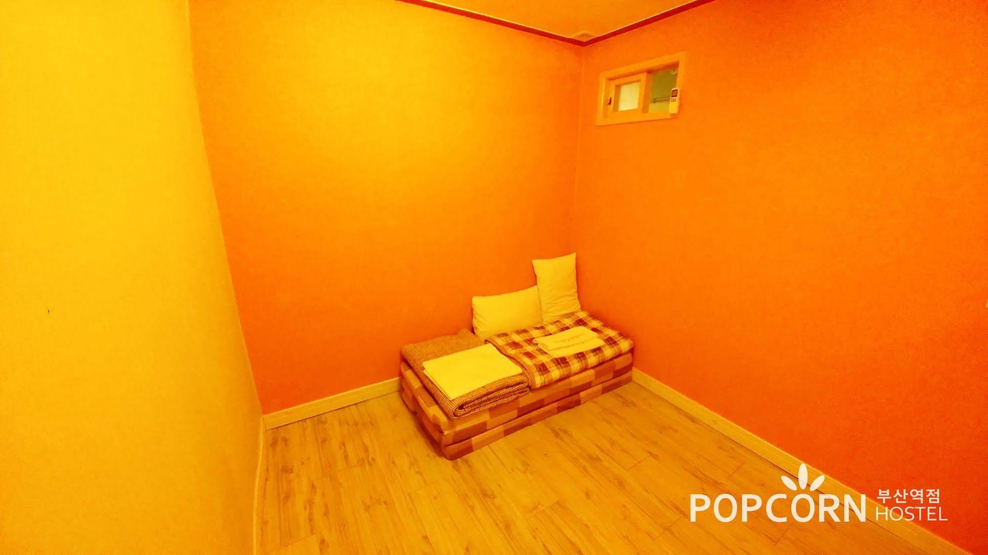 Popcorn Station Hotel 2*