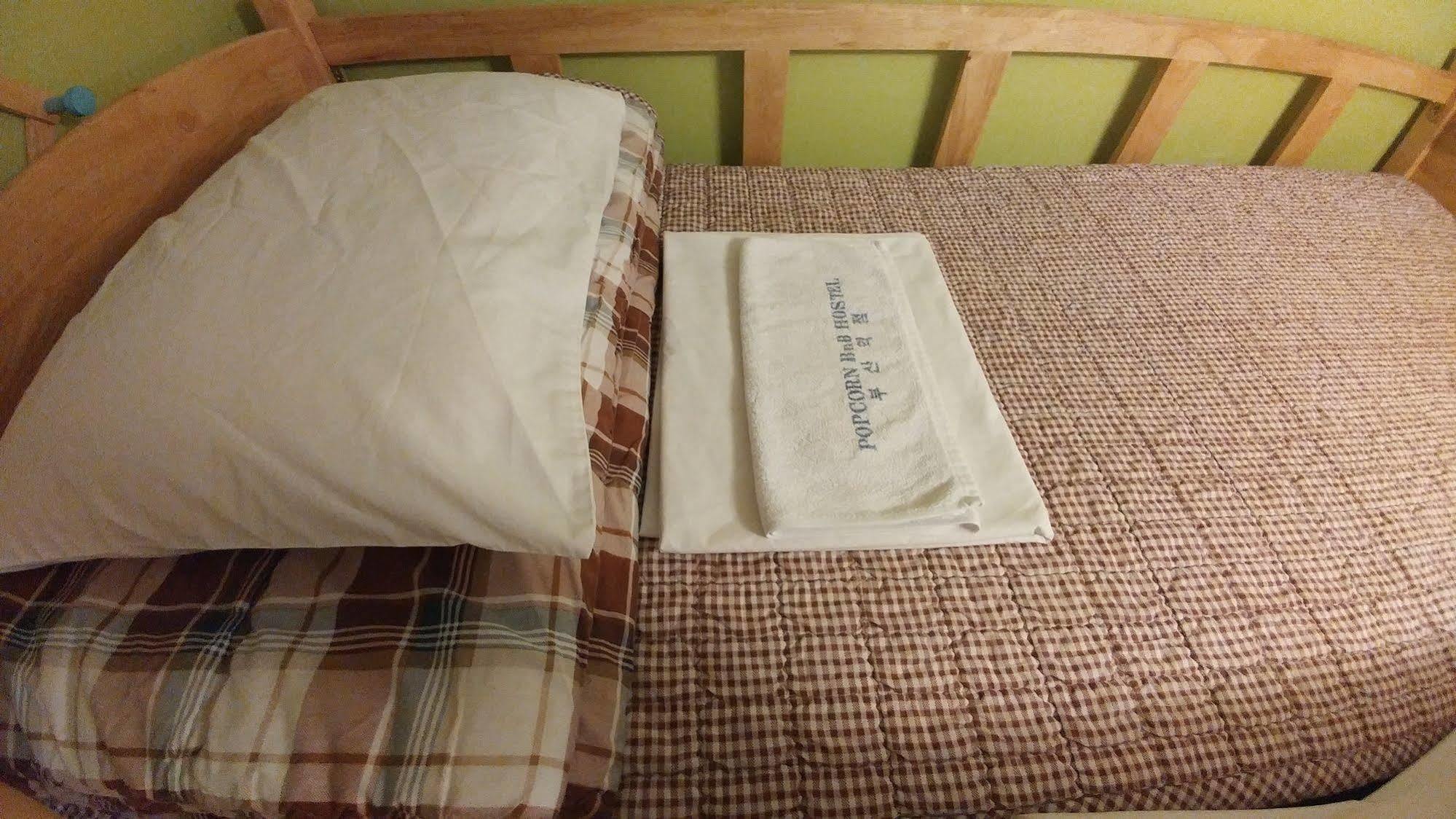 Hotel Popcorn Station