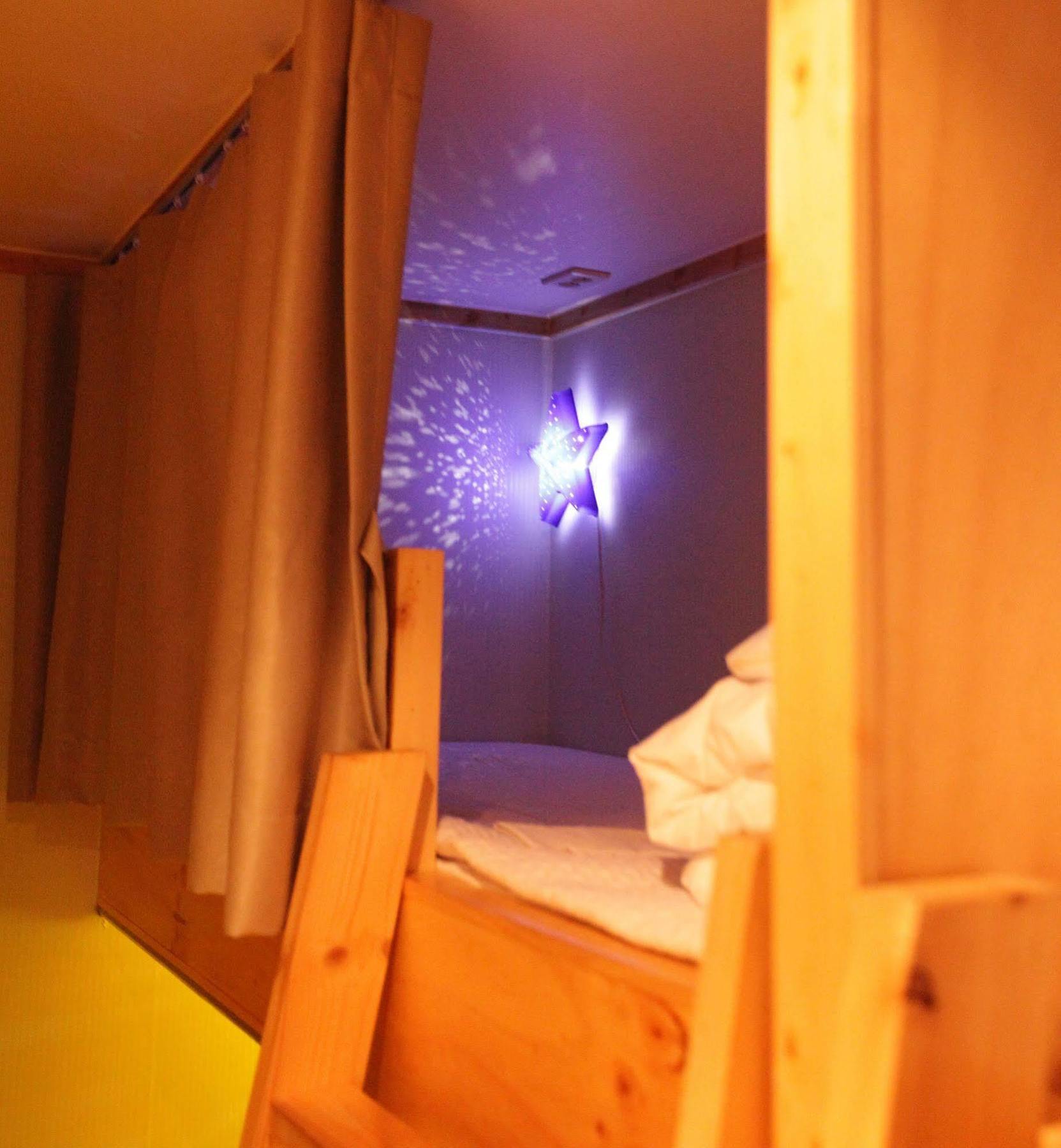 Hostel Hi Busan