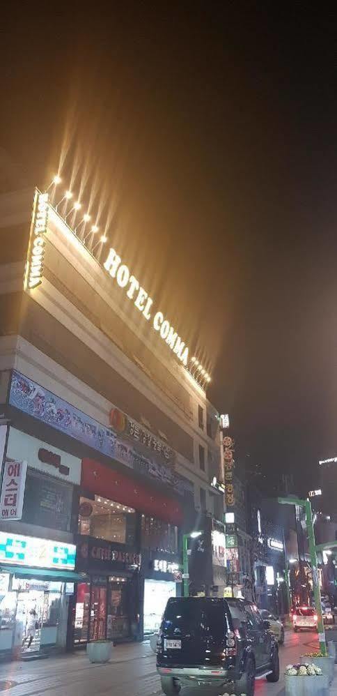 Nampo Comma Busan