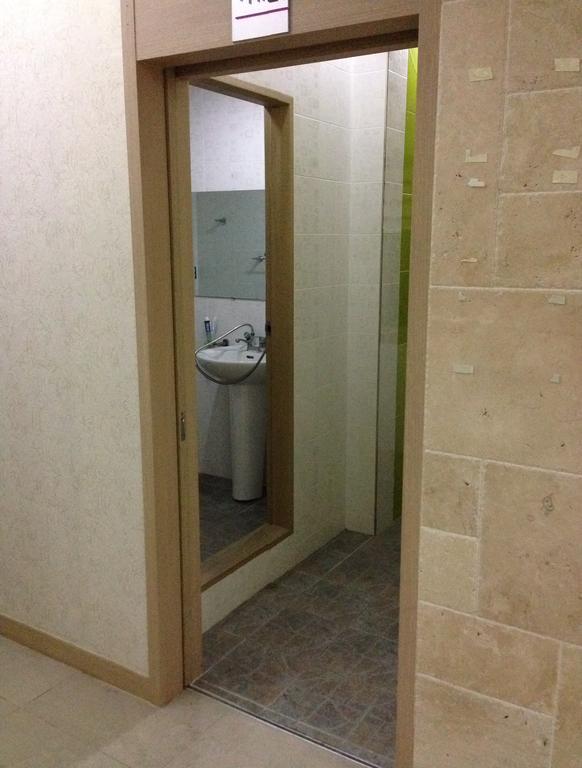 Champ Apartment *