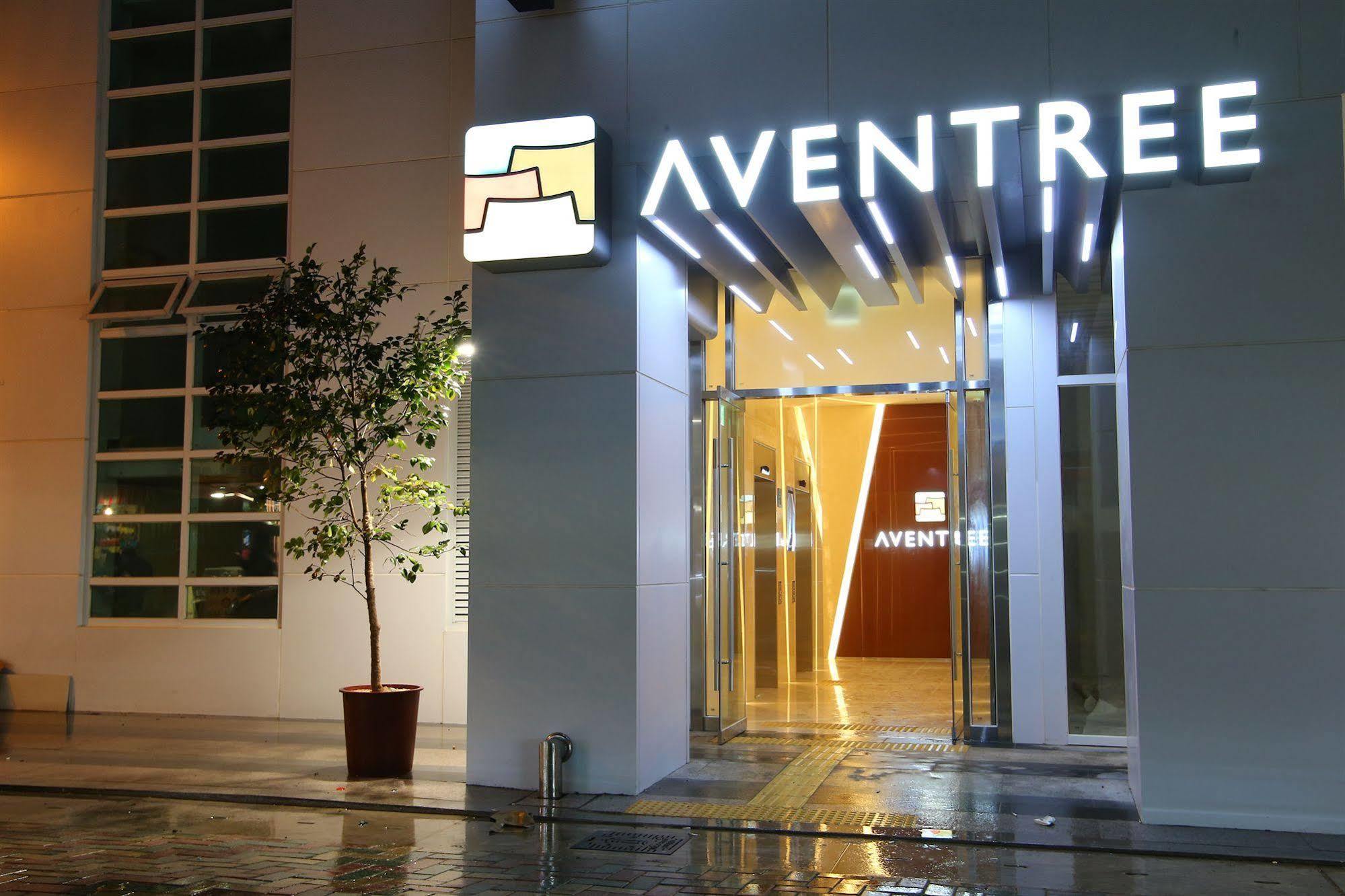 Aventree