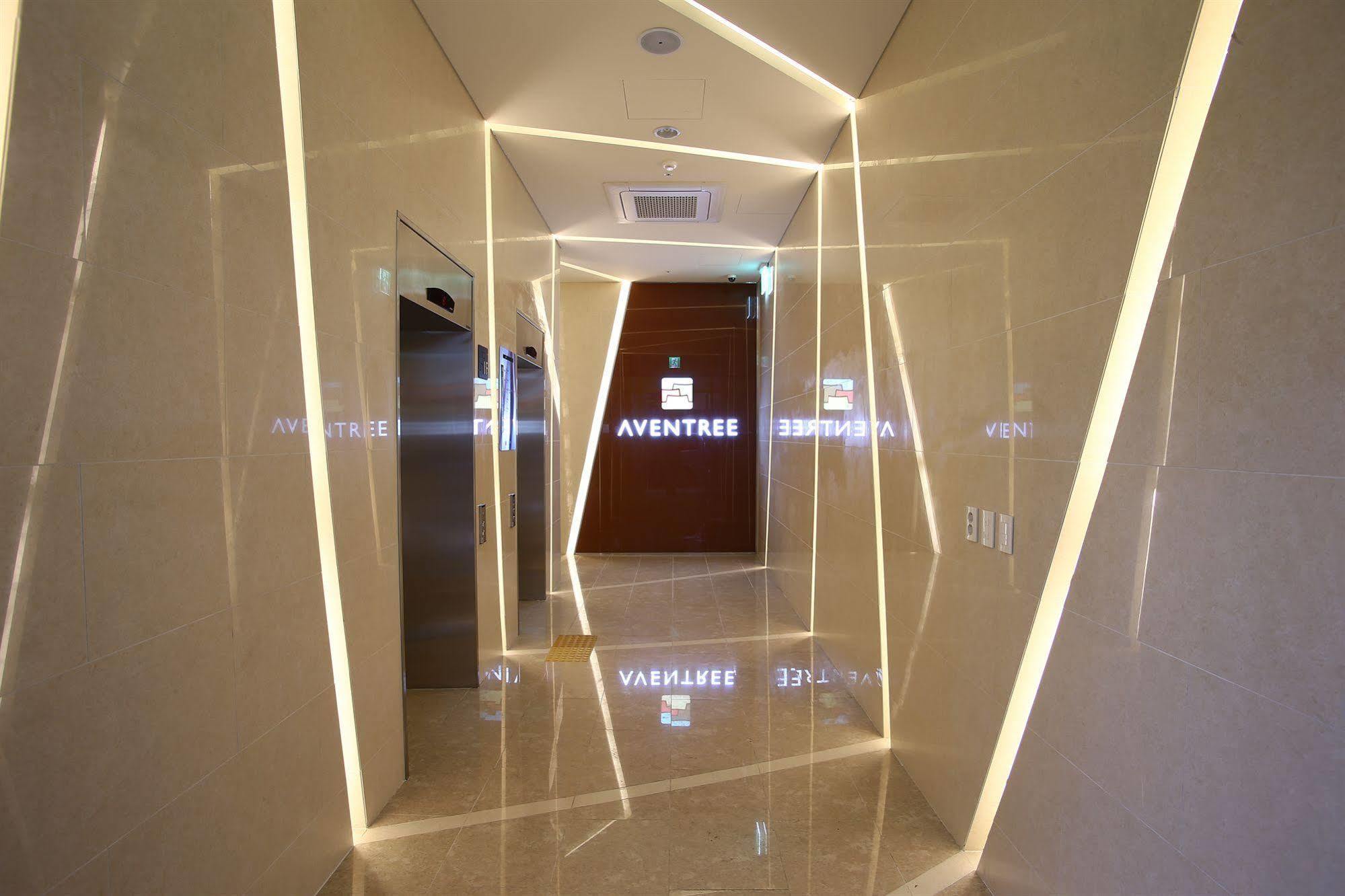 Khách sạn Aventree