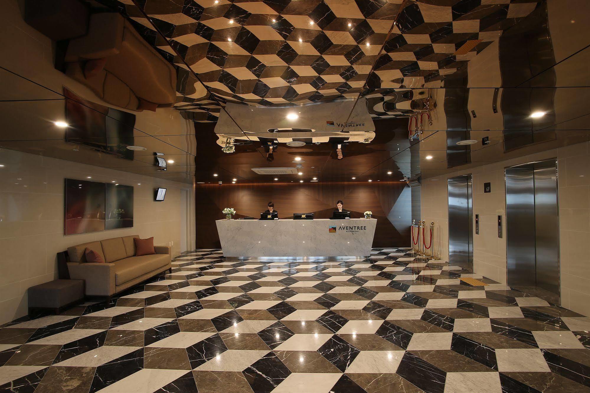 Hotel Aventree 3*