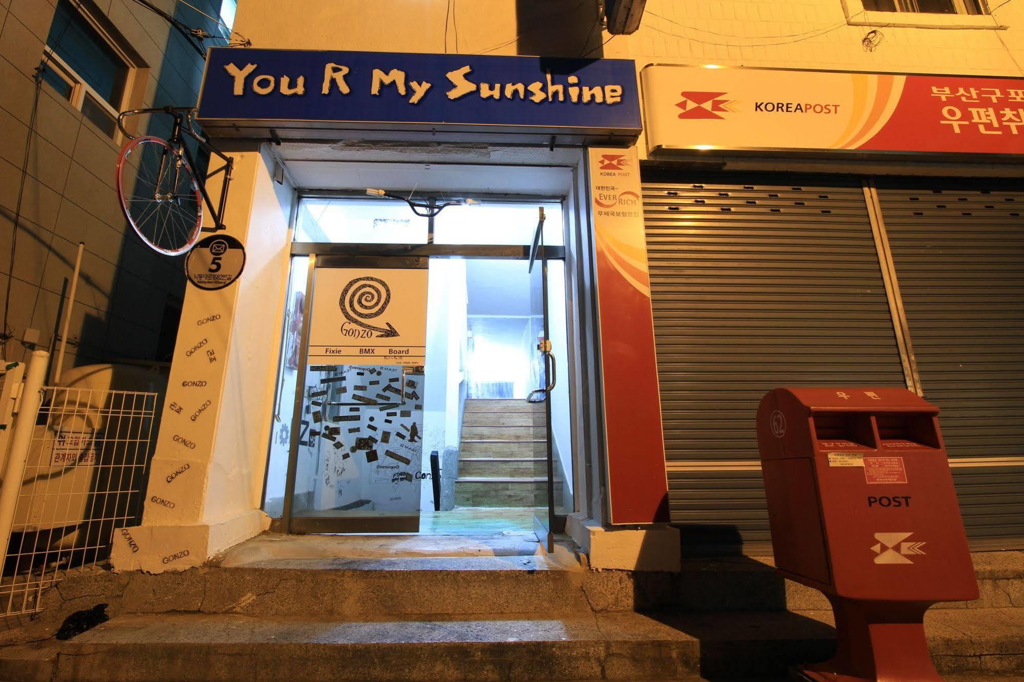 Yusun Affittacamere
