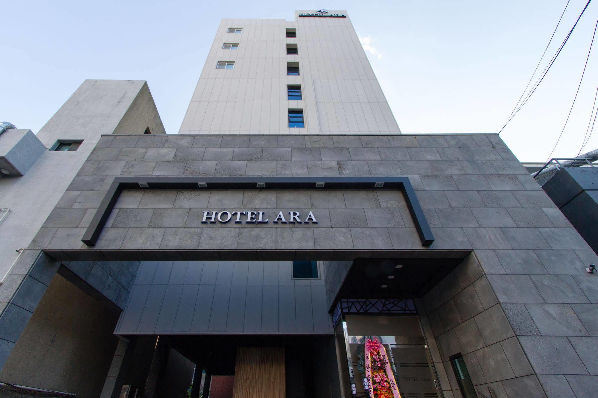 Ara Hotel Busan