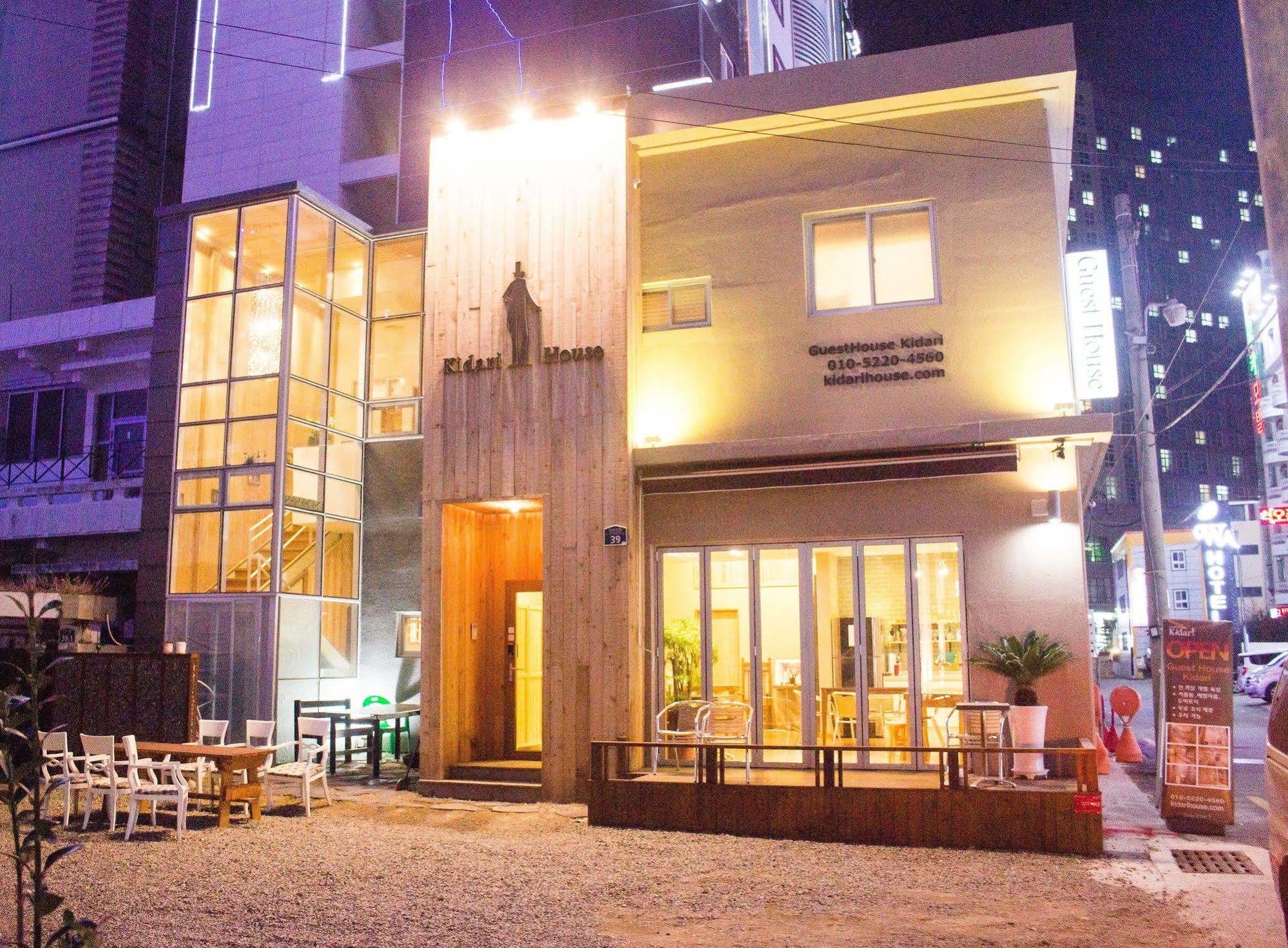 Kidari Hotel 2*