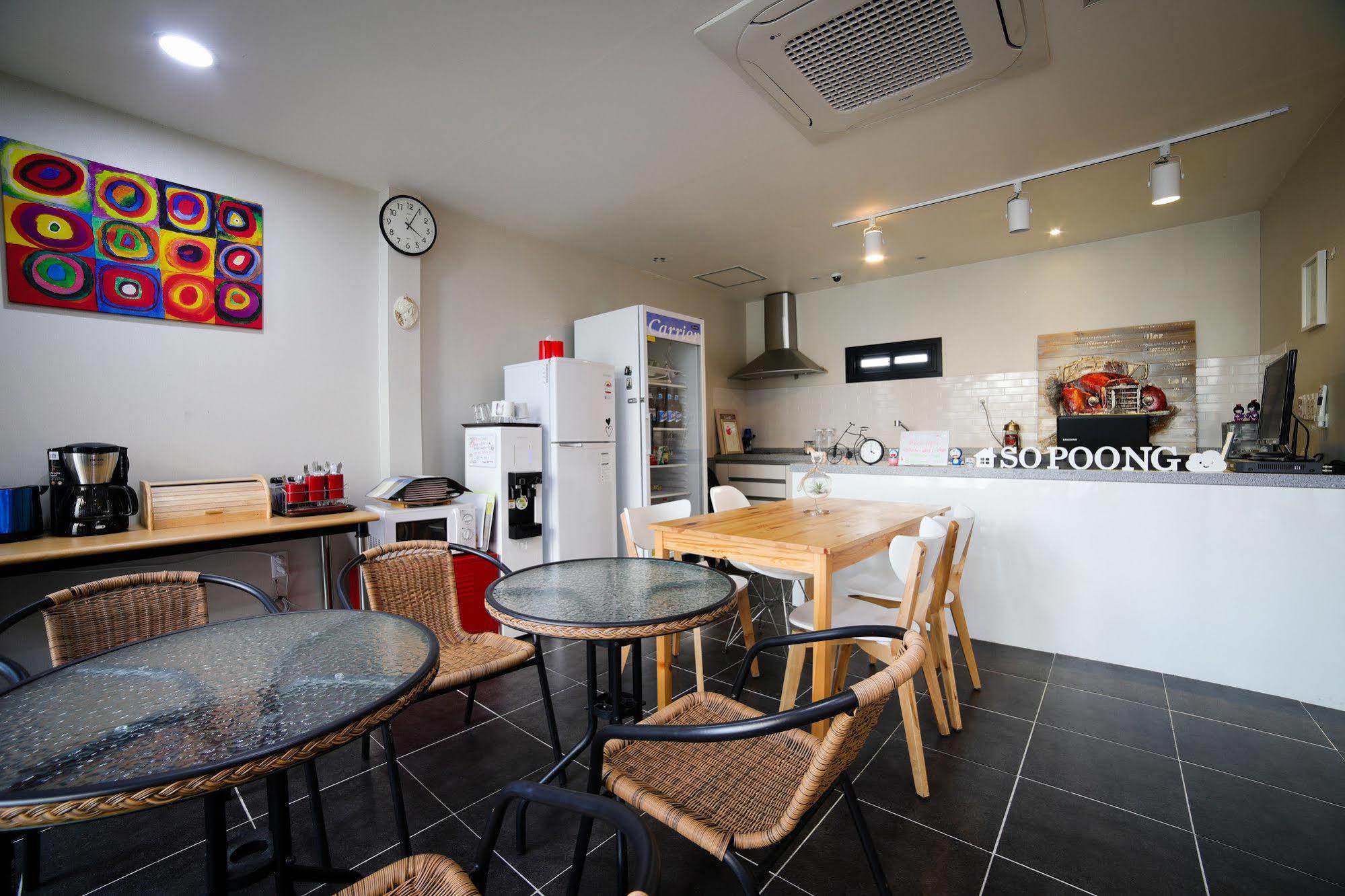 Hostel Sopoong Busan