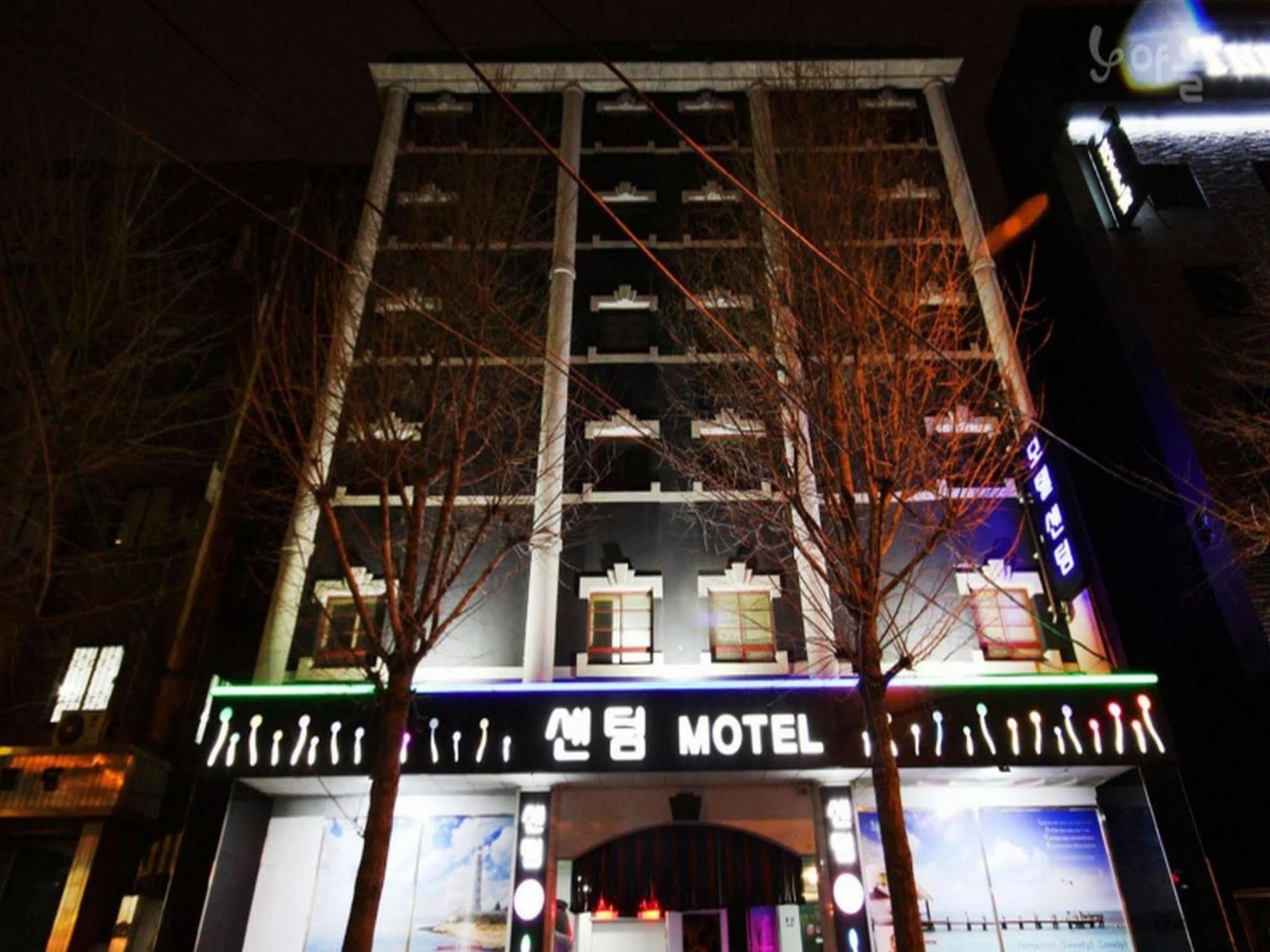 Centum Motel 2*
