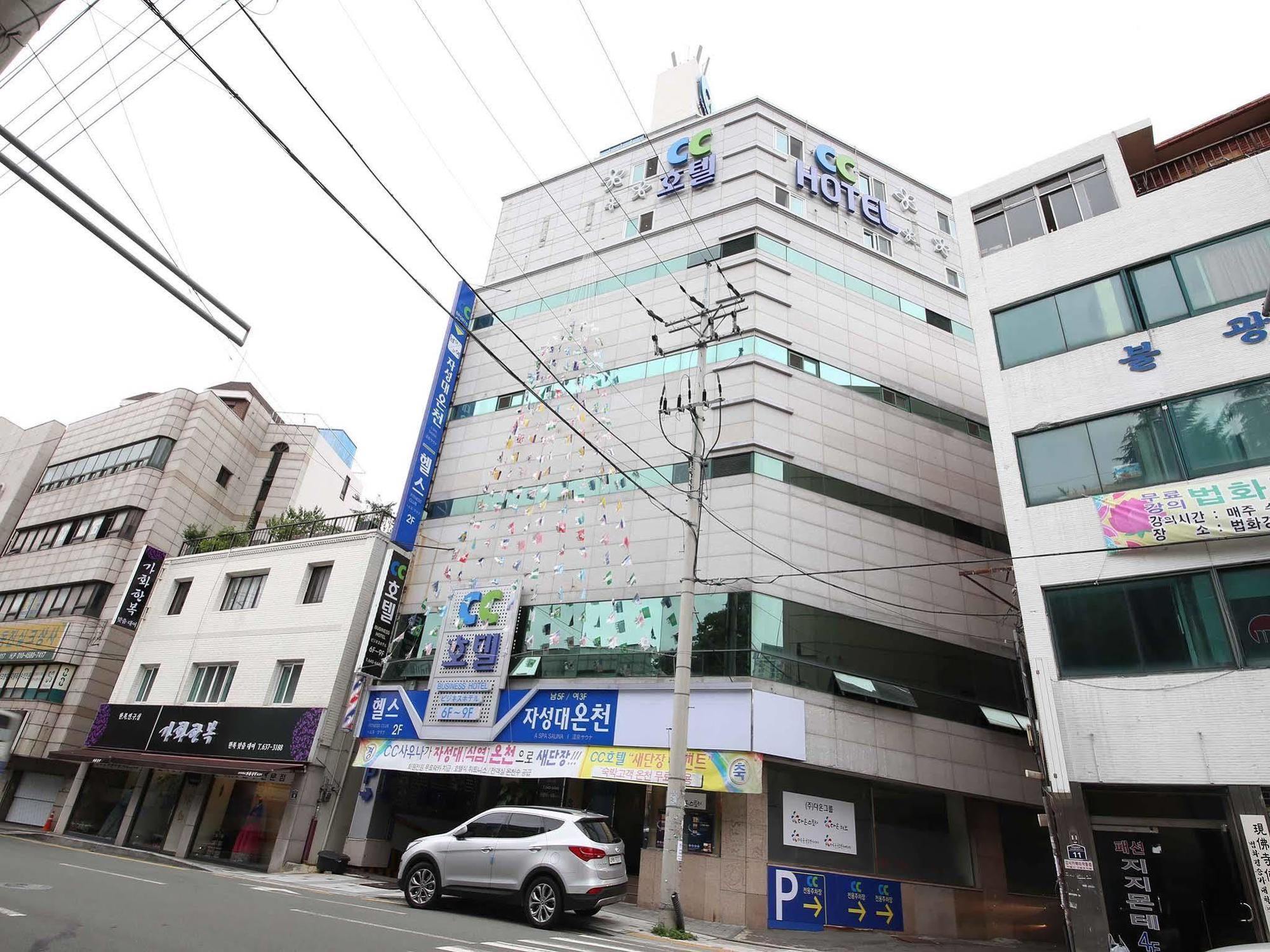 Khách sạn Cc Business Busan