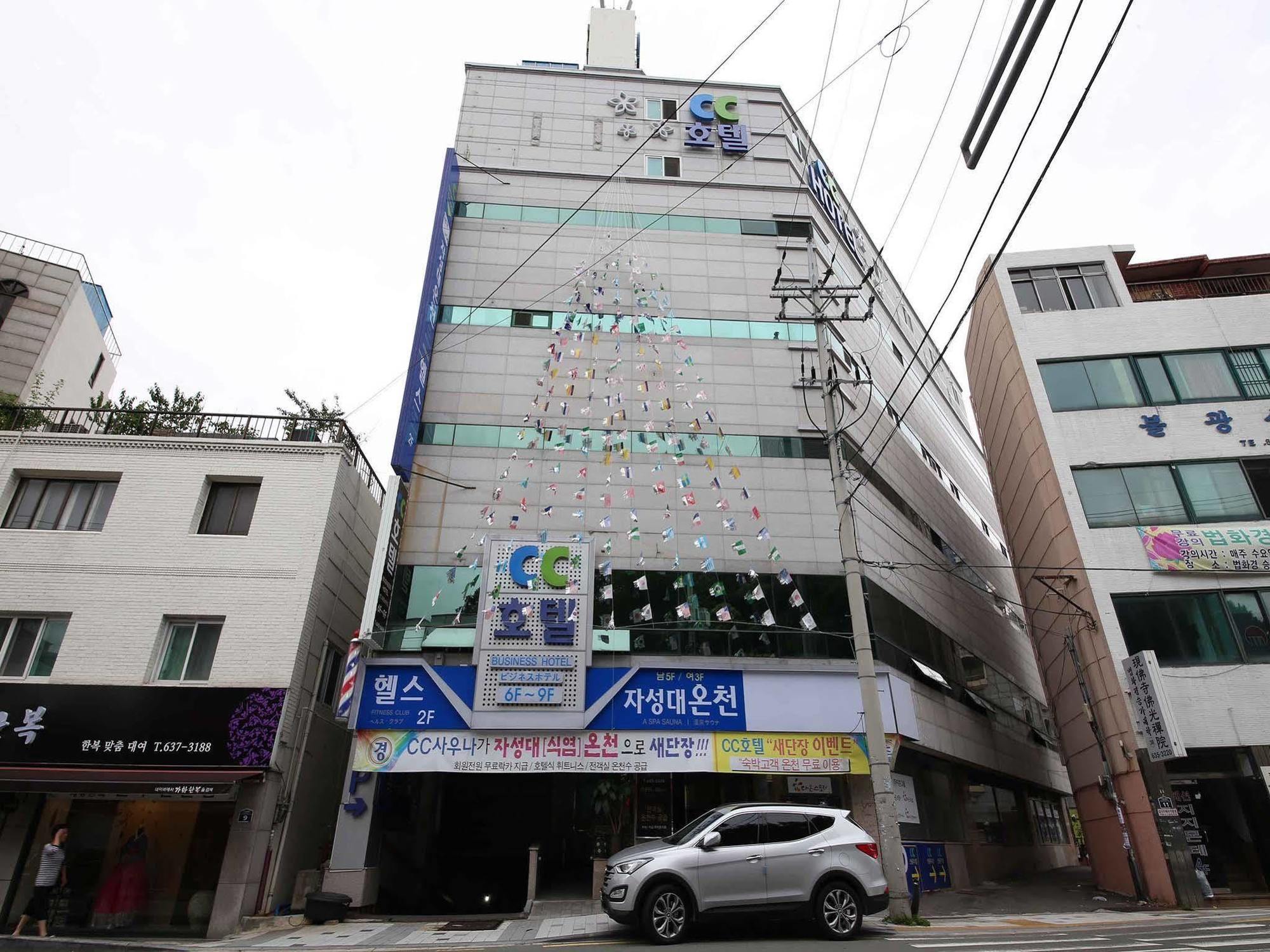 Khách sạn Cc Business
