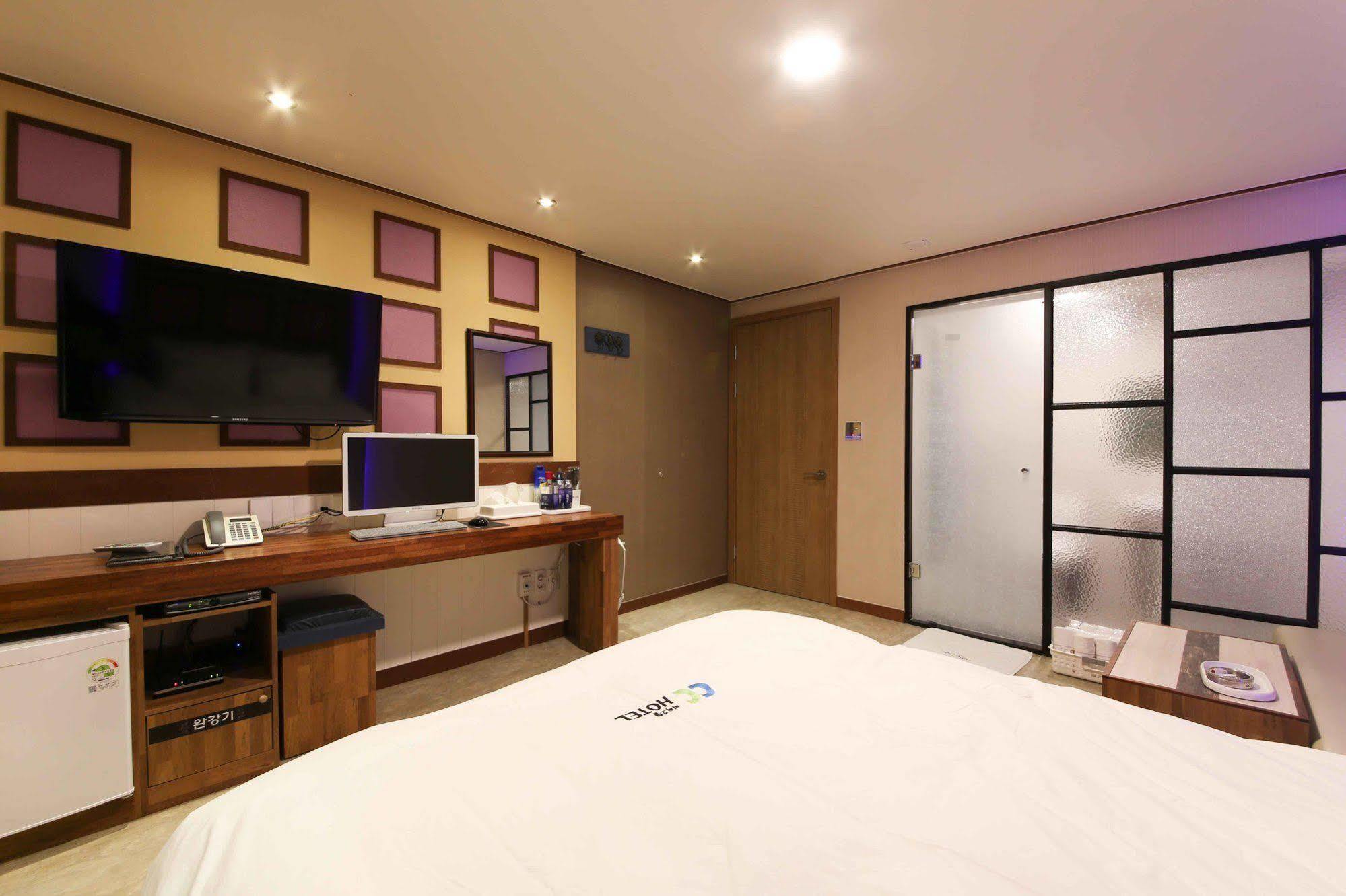 Cc Business Busan