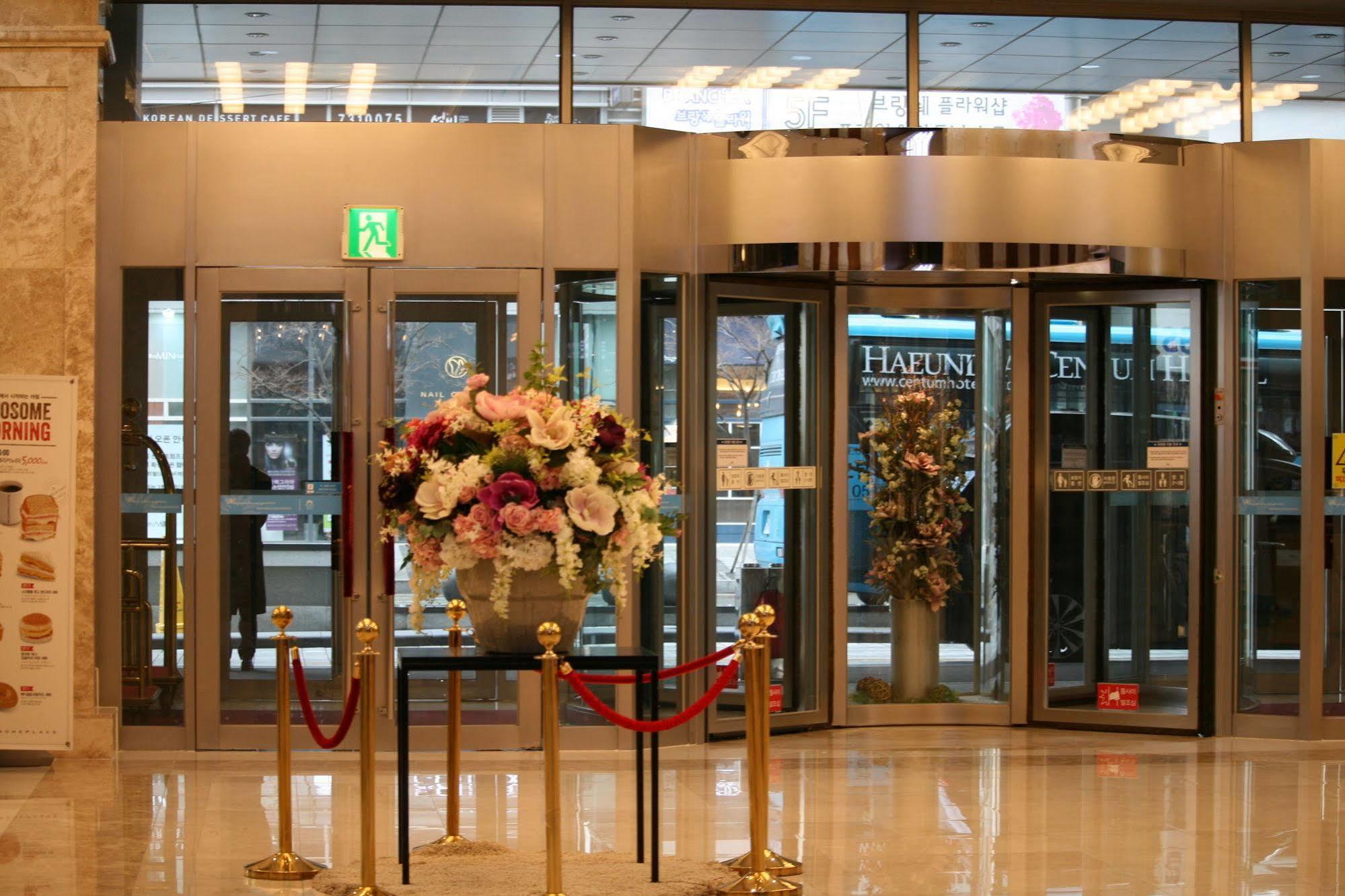 Haeundae Centum