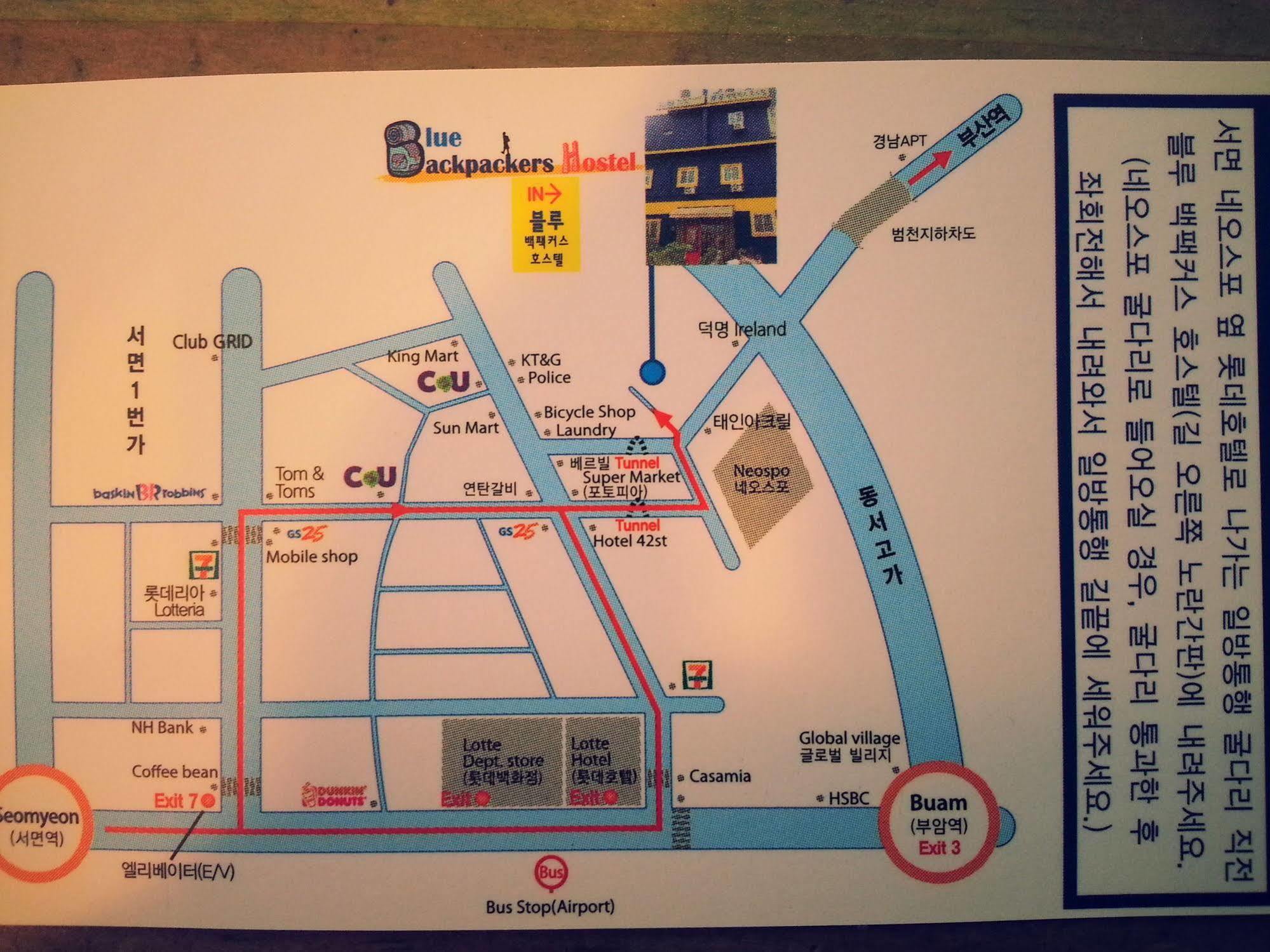 Hostel Blue Backpackers