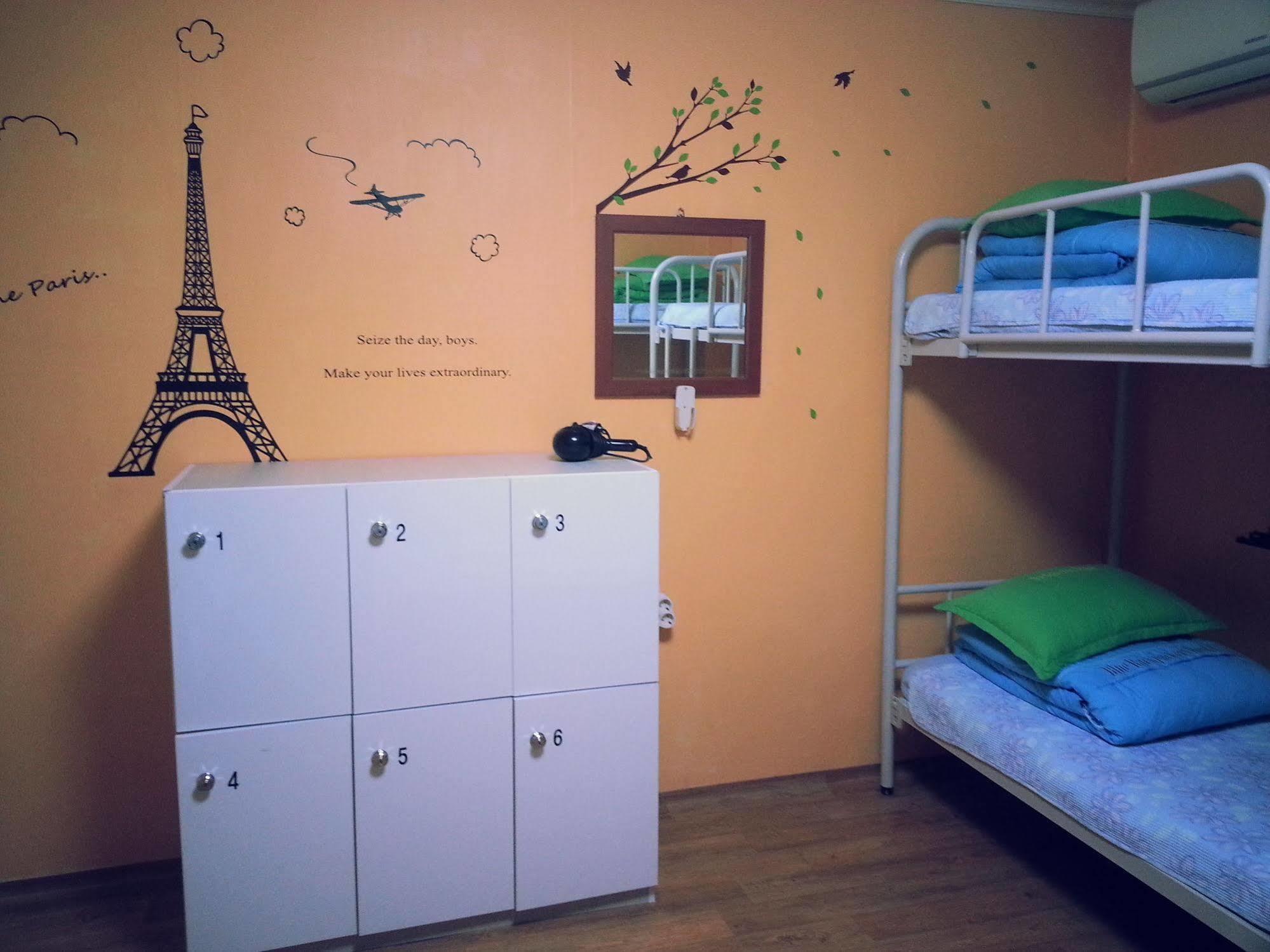 Blue Backpackers Hostel
