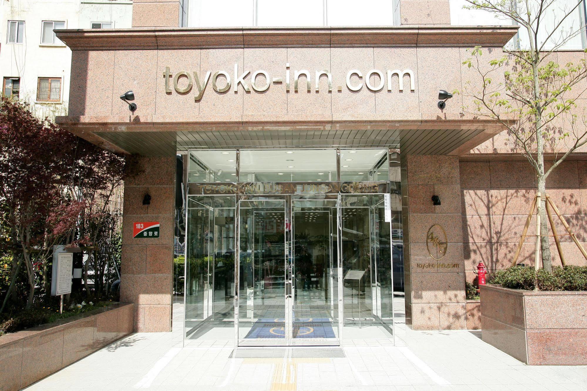 Toyoko Jungang Station 3*