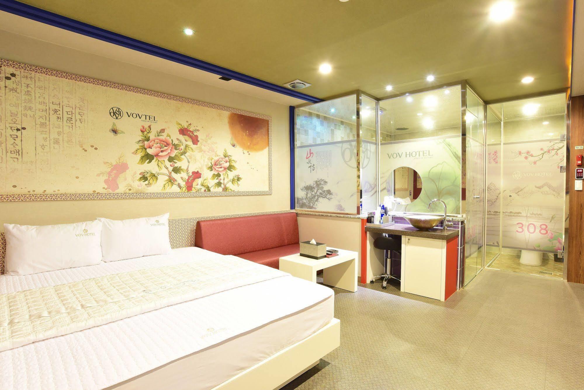 Vovtel Motel 3*