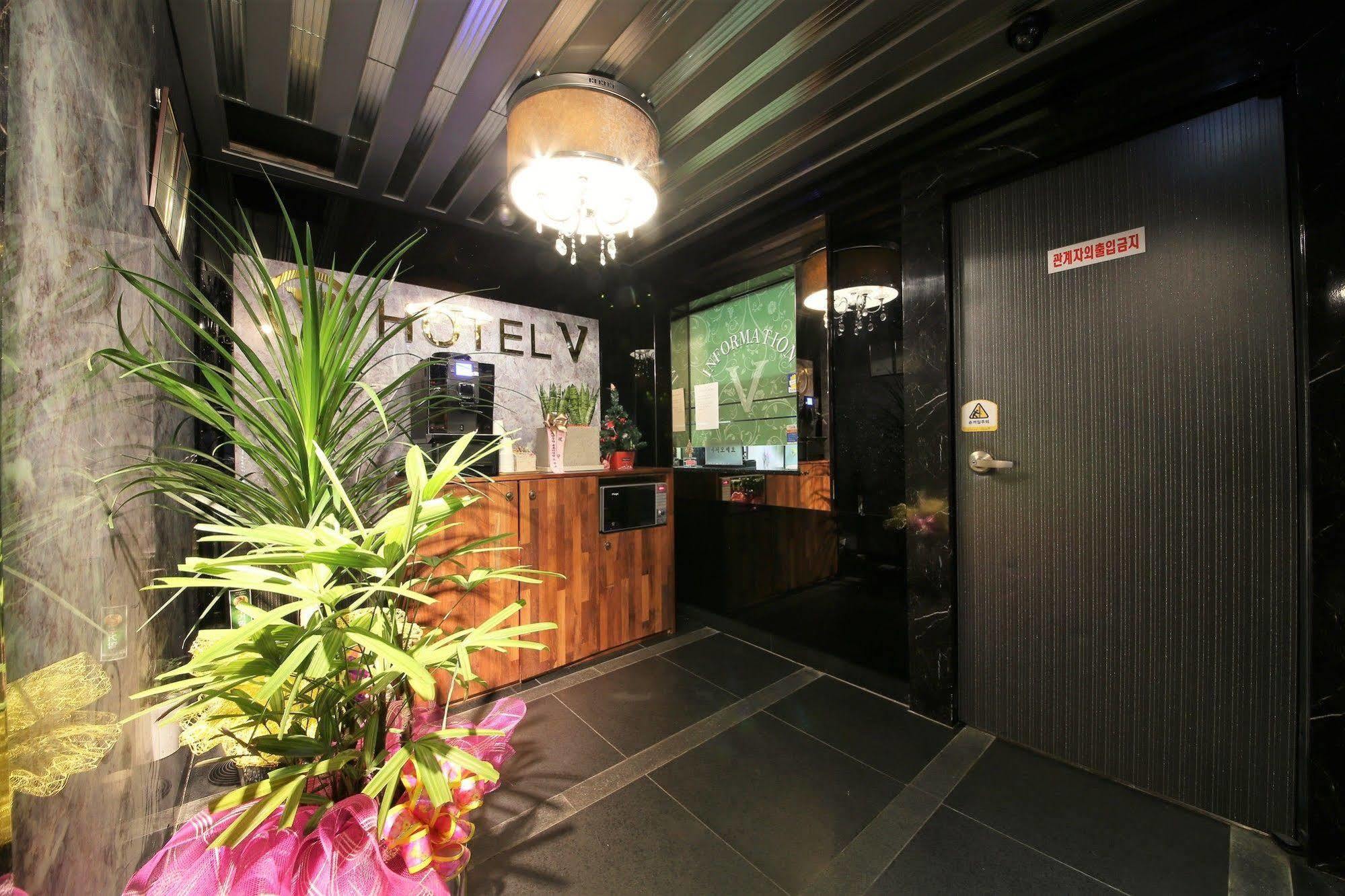 Vovtel 3* Busan