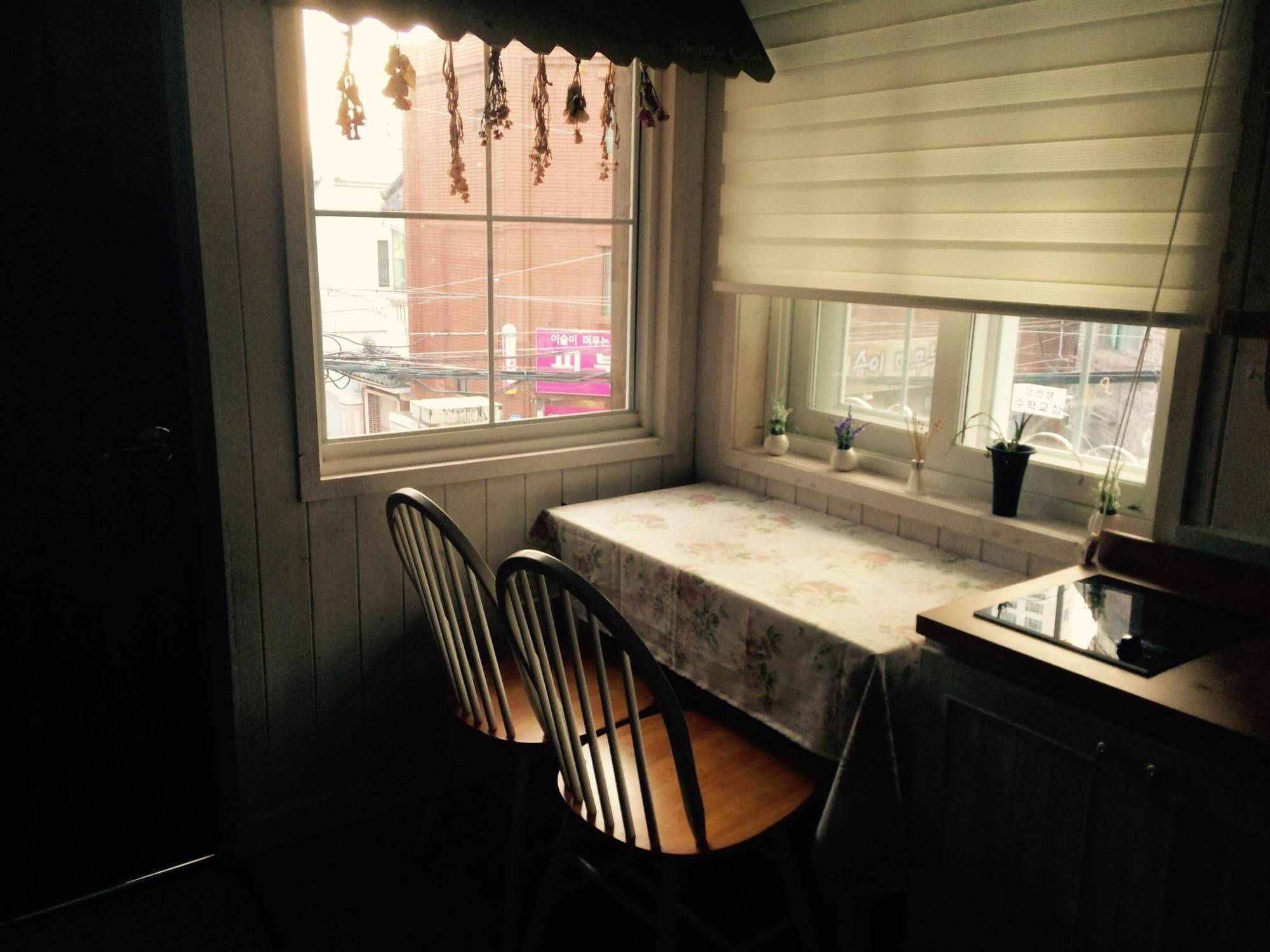 Hostel White Island Bed & Breakfast Busan