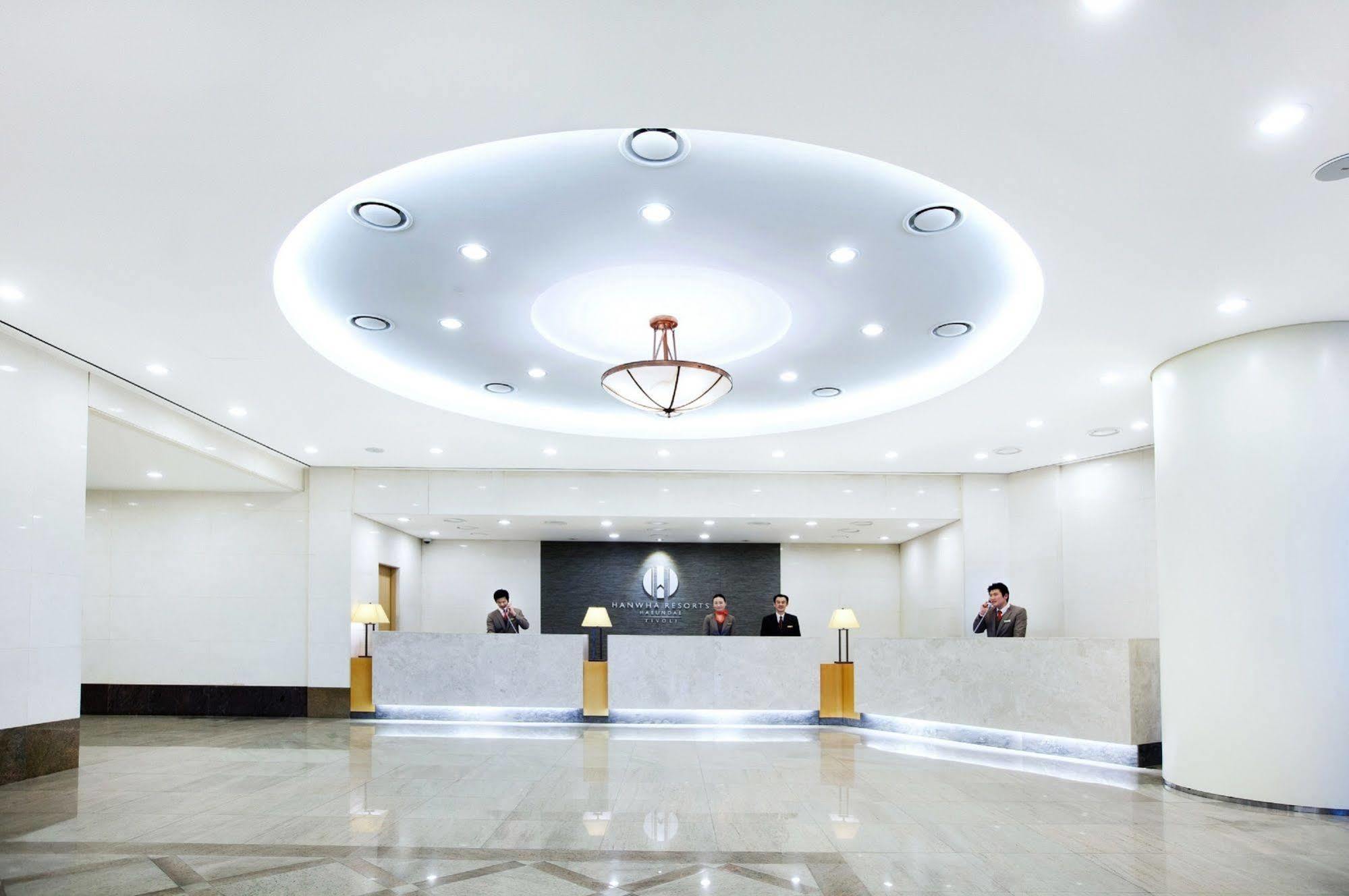 Hanwha Haeundae