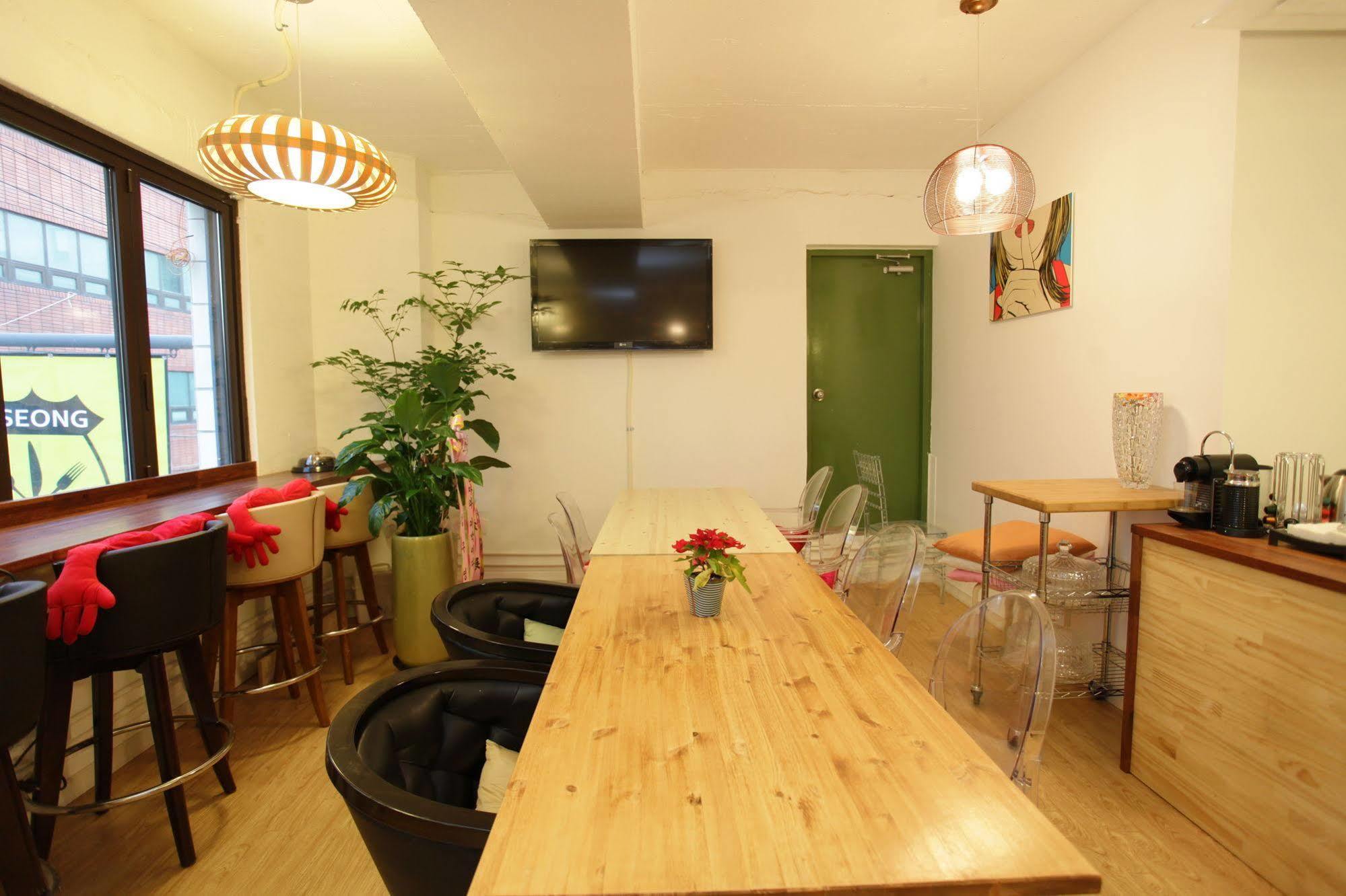 Guest house Sum Station Busan