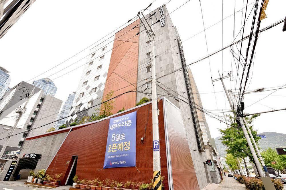 Ignis Oncheonjang 2*