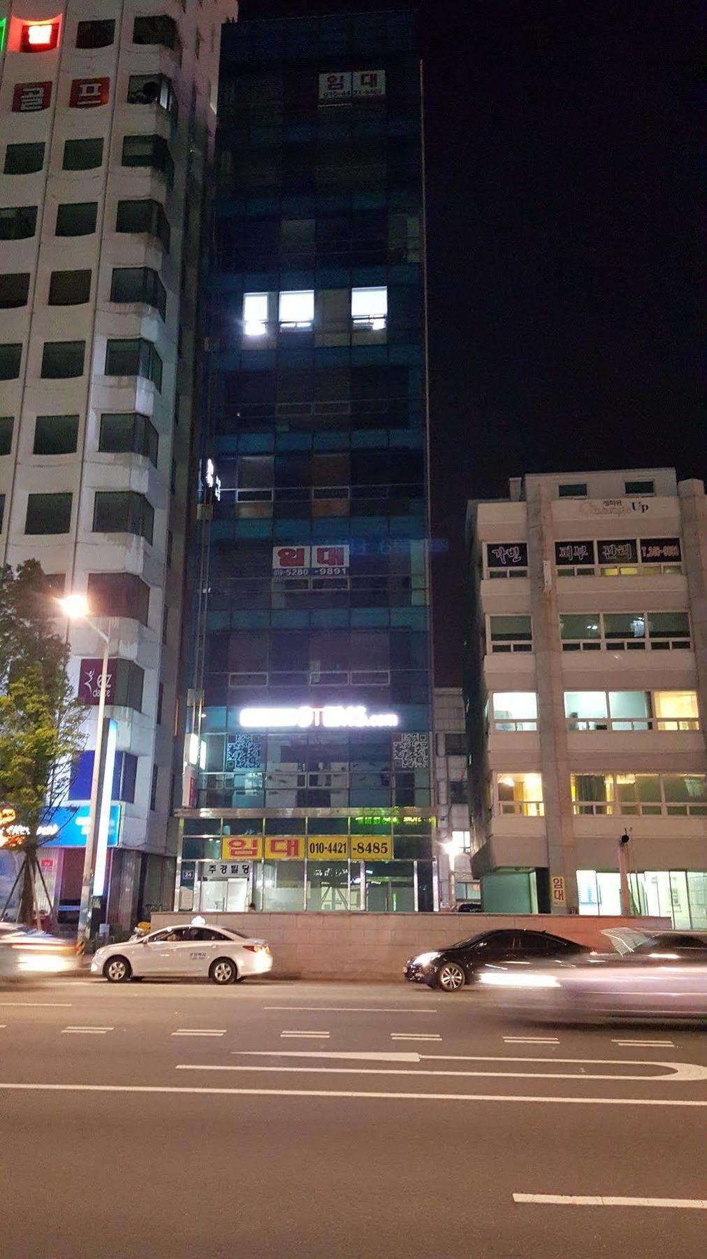 Hyu+ - Hotel Busan
