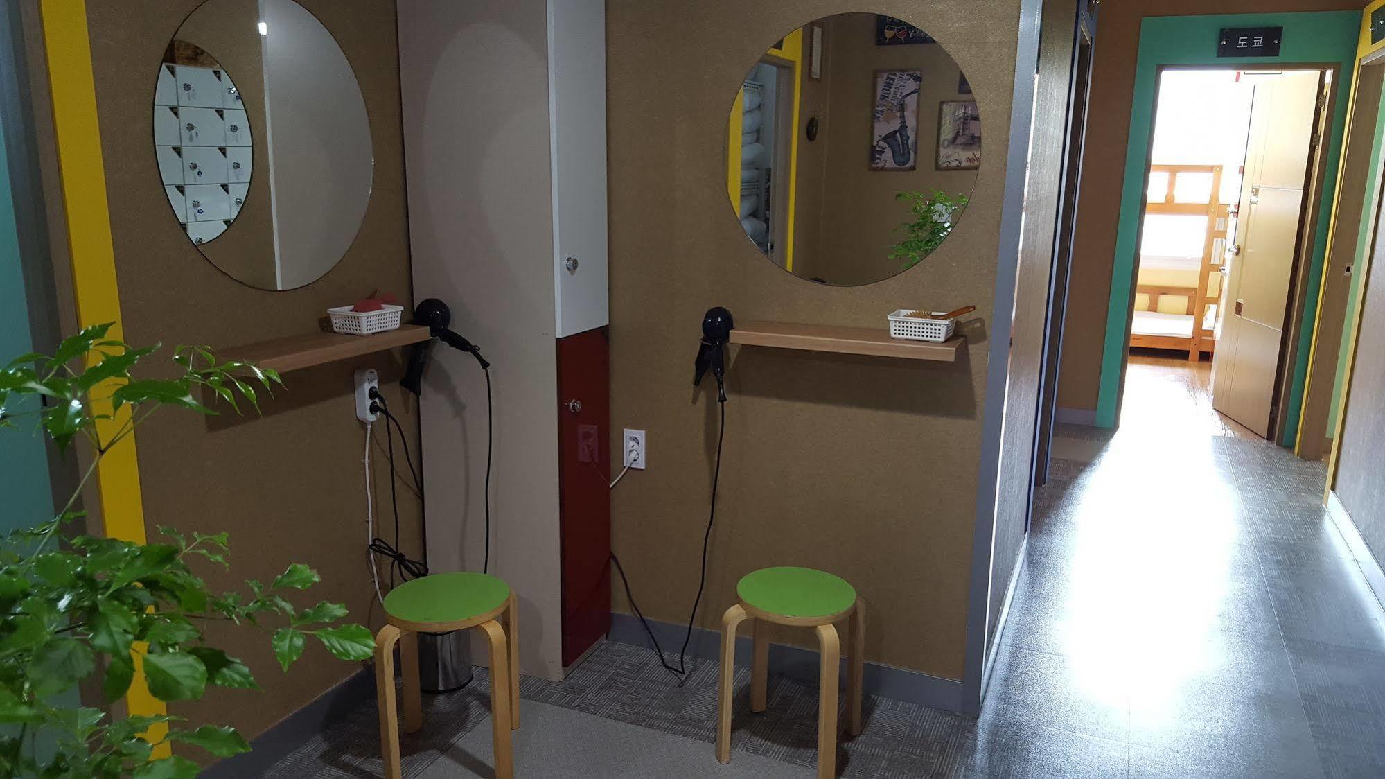 Hyu+ - 2* Busan