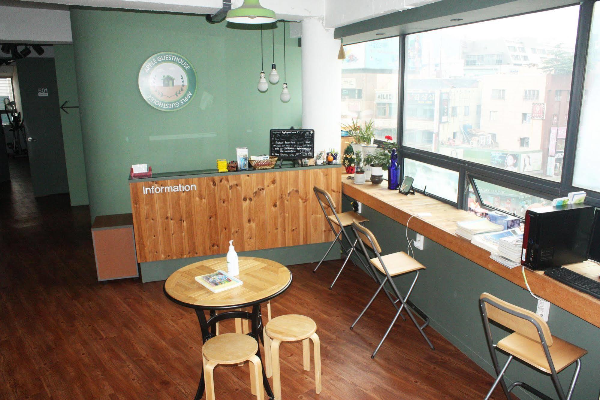 Orange - 2* Busan