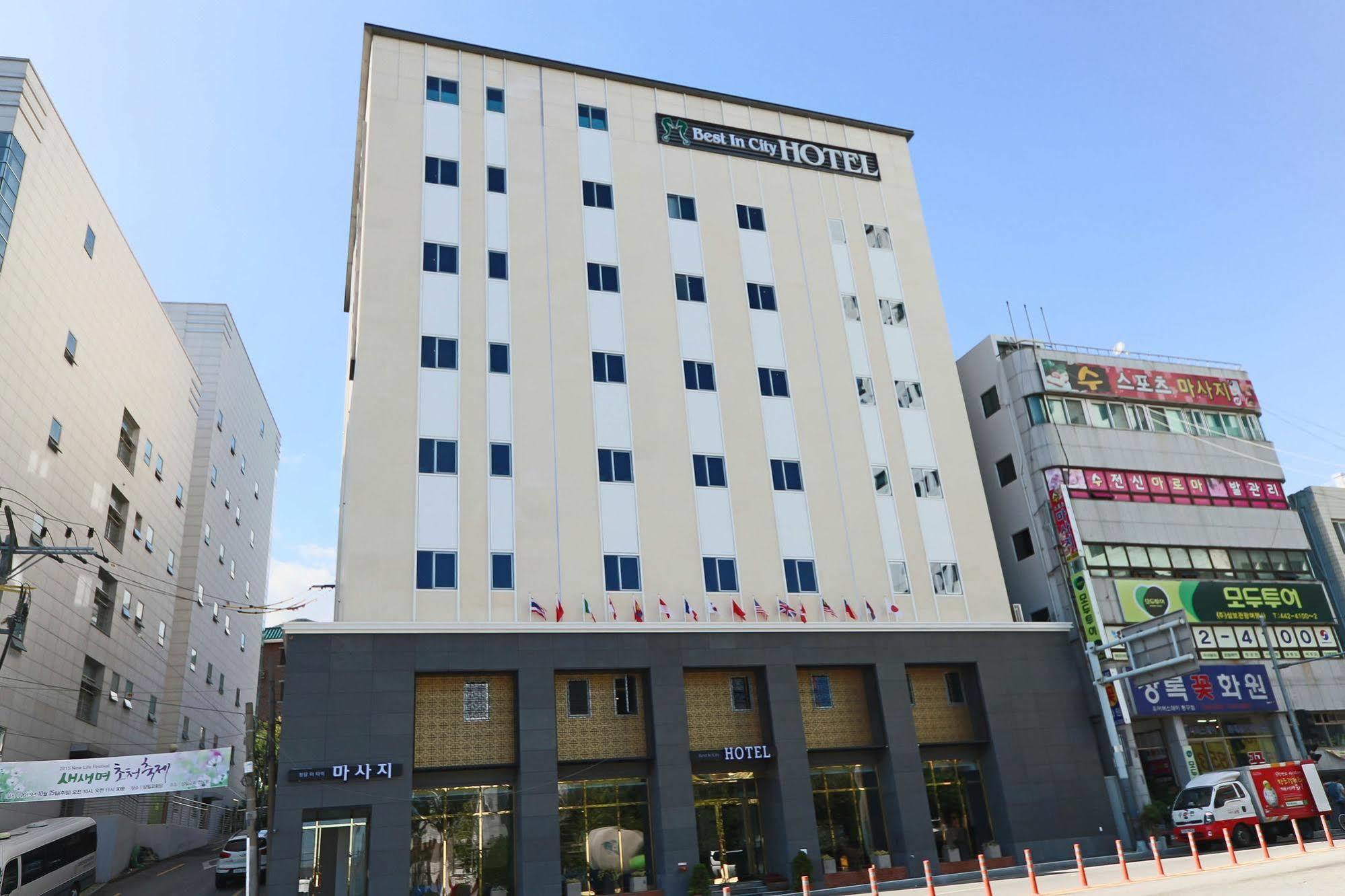 Hotel In