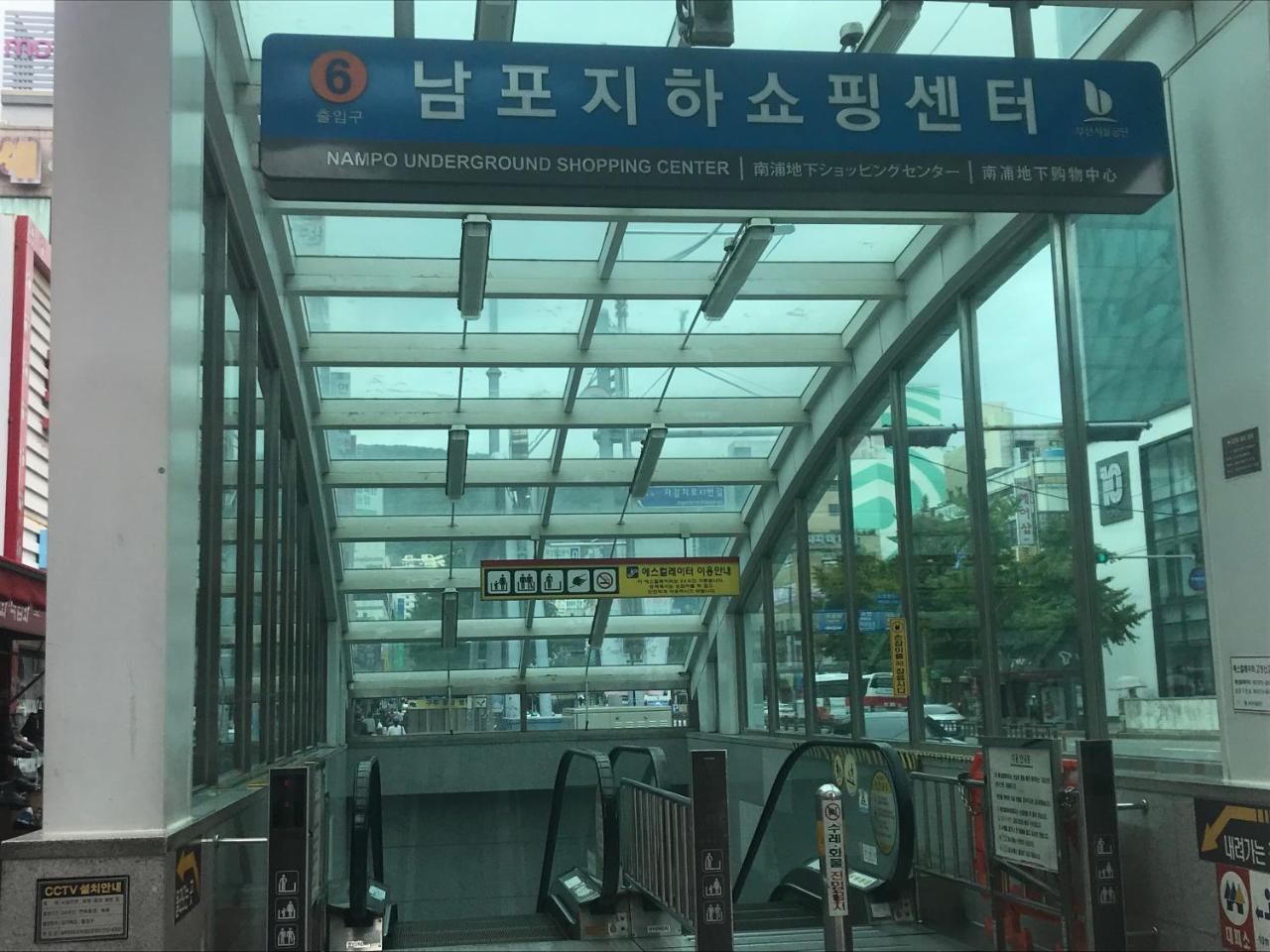 Stanford Khách sạn 3*