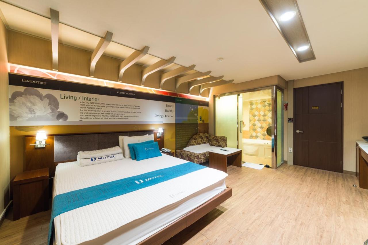 U Hotel