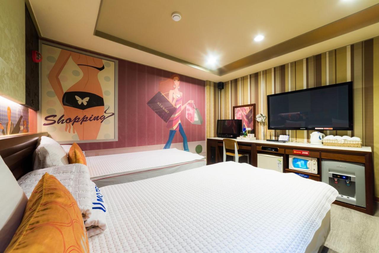 U Hotel