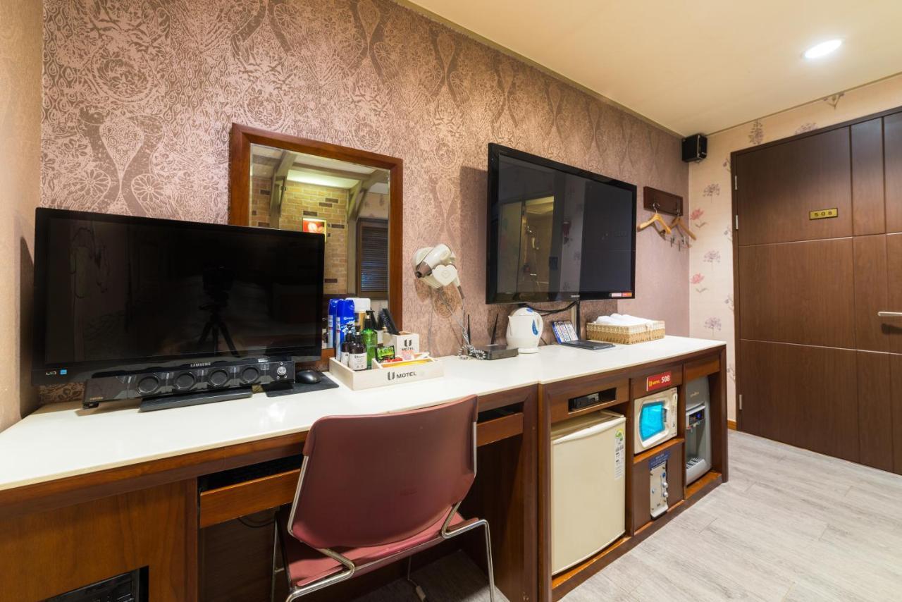 U Hotel