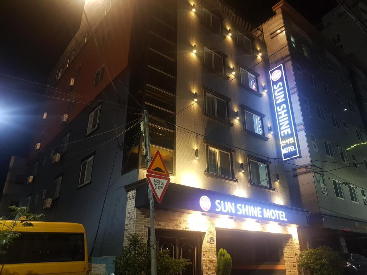 Sunshine Busan