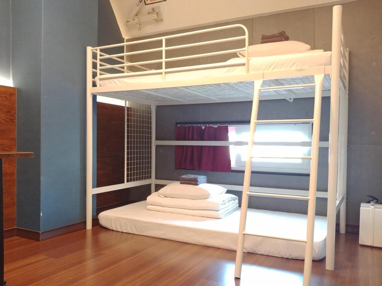 Travel Light Albergue Busan