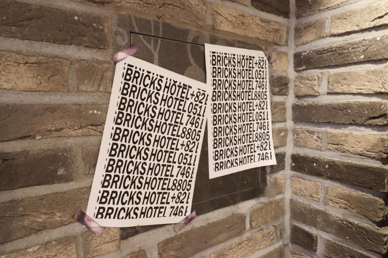 Bricks Haeundae Motel