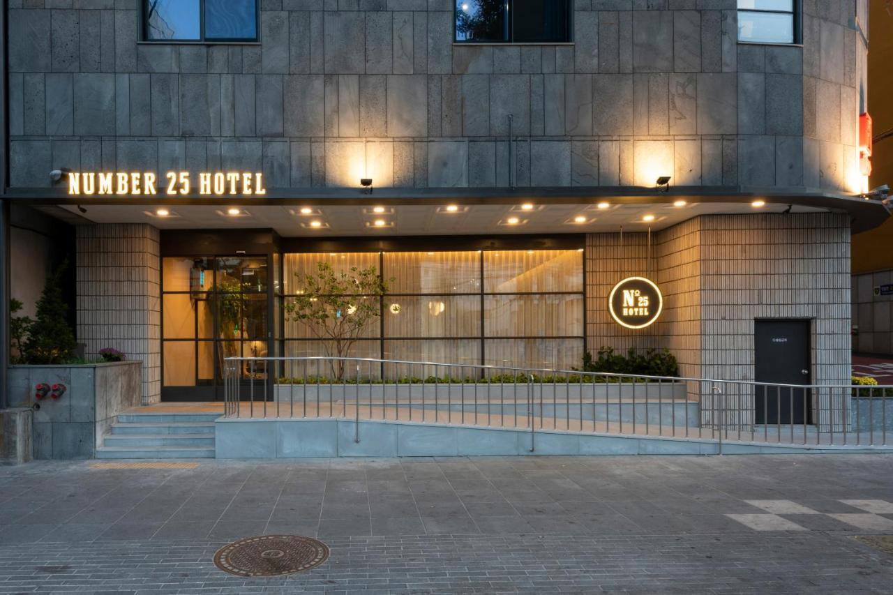 Hotel No. 25 Signature Daecheong