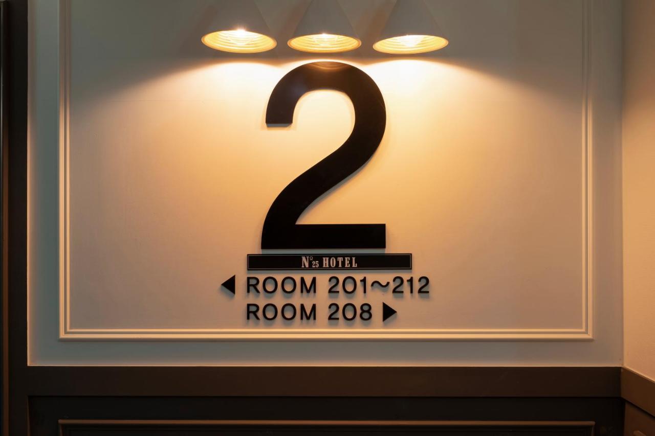 No. 25 Signature Daecheong 3* Busan